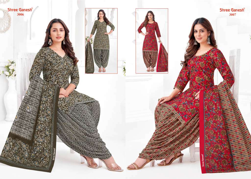 SHREE GANESH HANSIKA VOL 25 