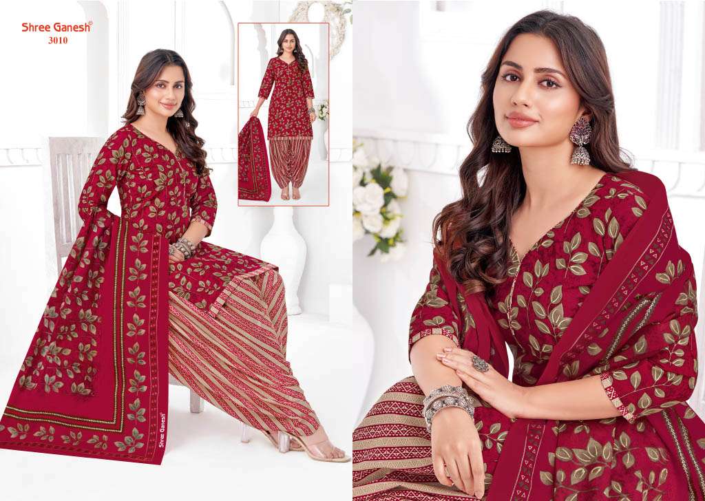 SHREE GANESH HANSIKA VOL 25 