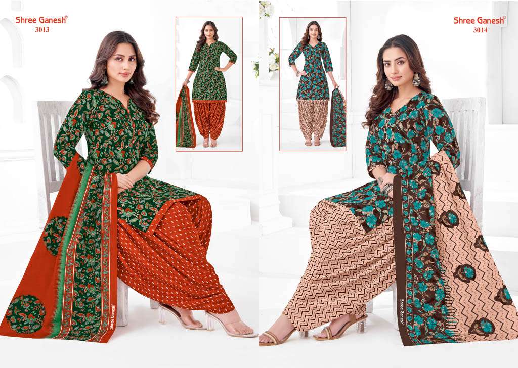 SHREE GANESH HANSIKA VOL 25 