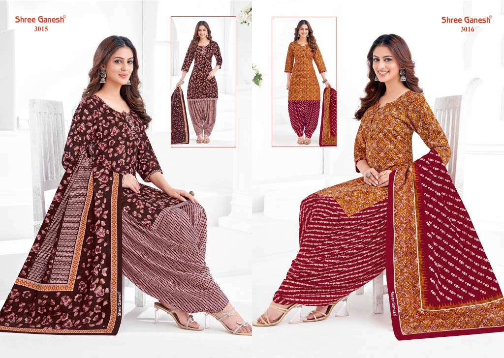 SHREE GANESH HANSIKA VOL 25 