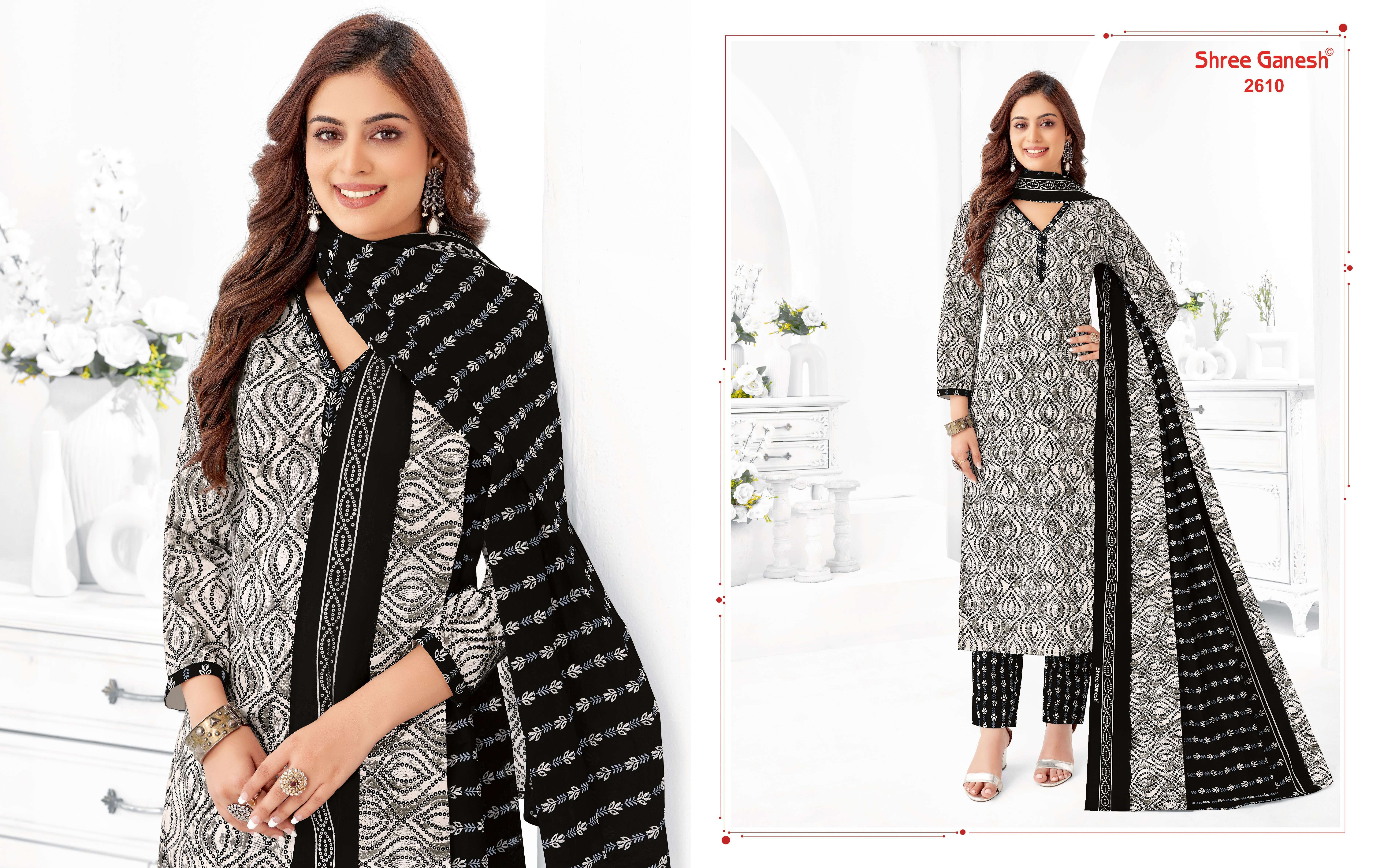 SHREE GANESH SAMAIYRA VOL 16