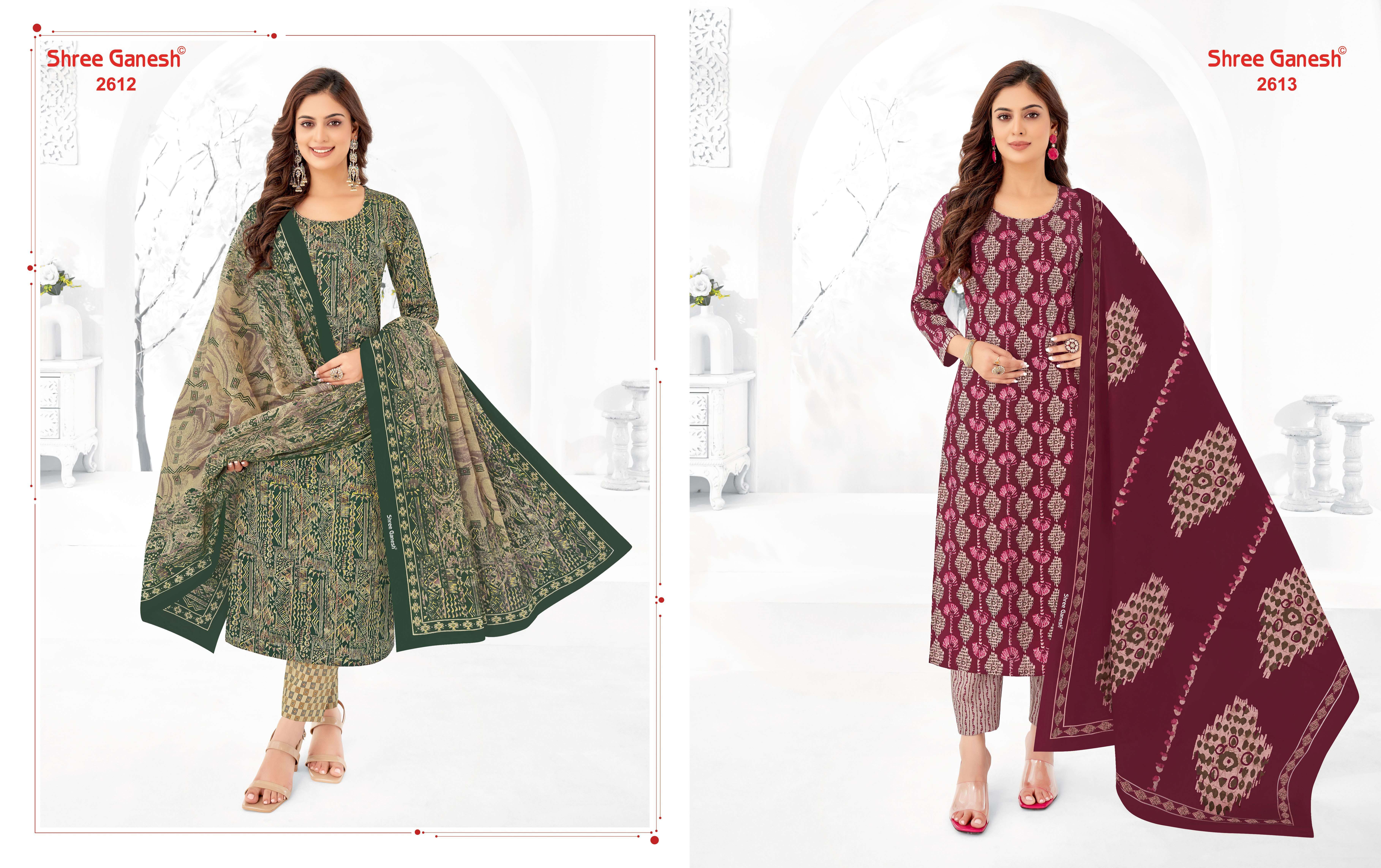 SHREE GANESH SAMAIYRA VOL 16