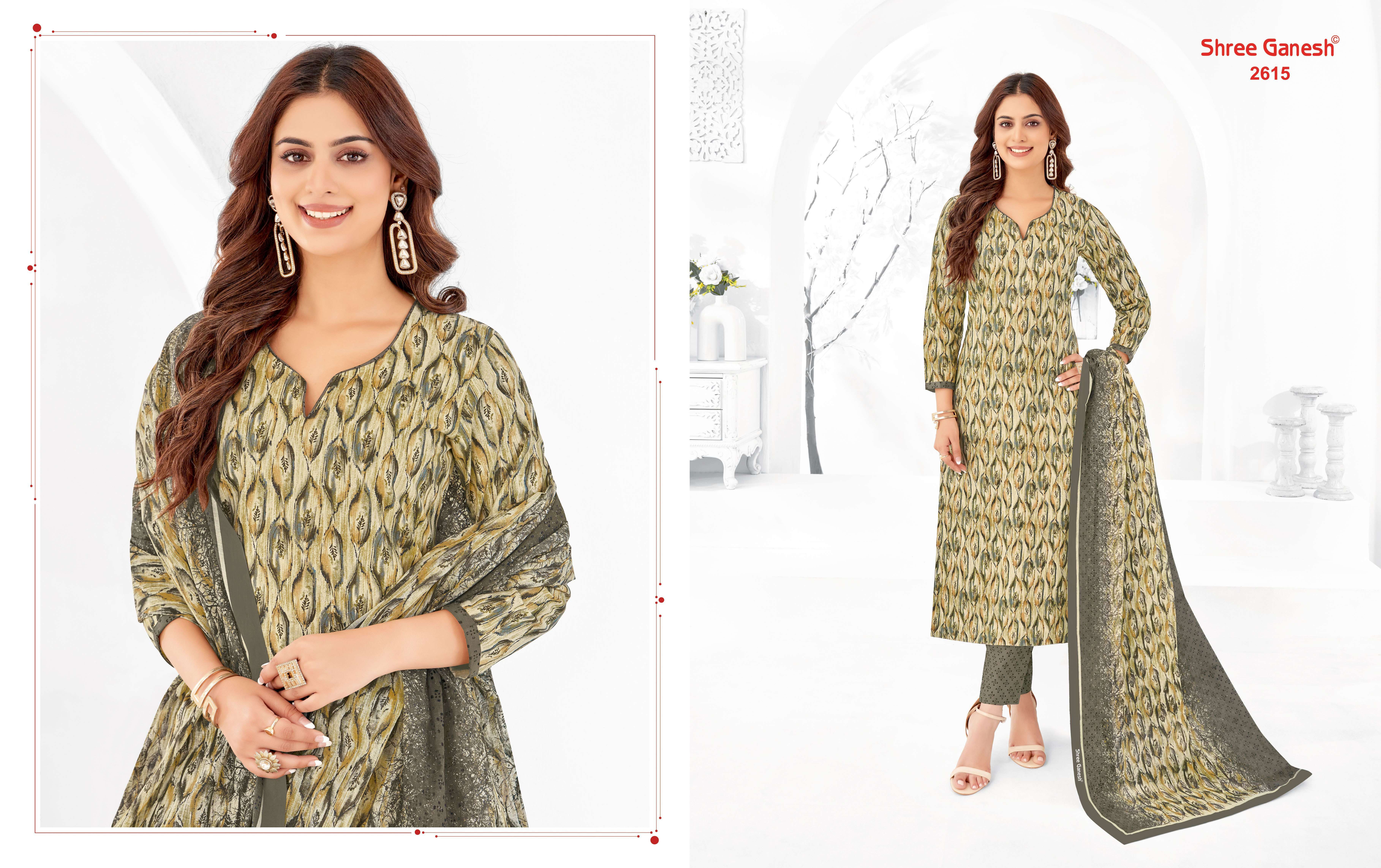 SHREE GANESH SAMAIYRA VOL 16