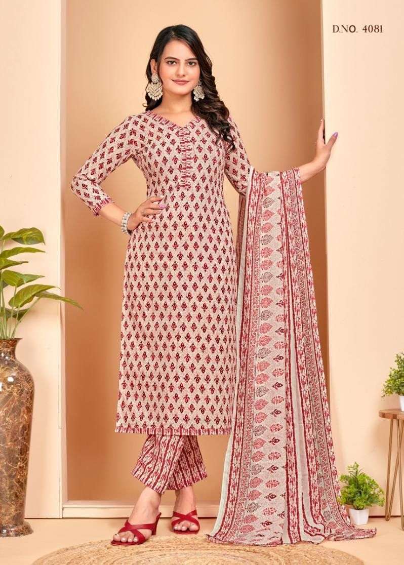 SKT SUITS AAROHI VOL 5 