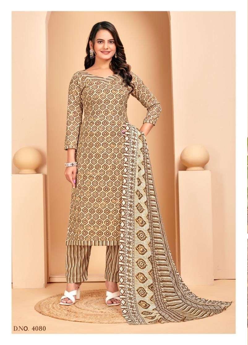 SKT SUITS AAROHI VOL 5 