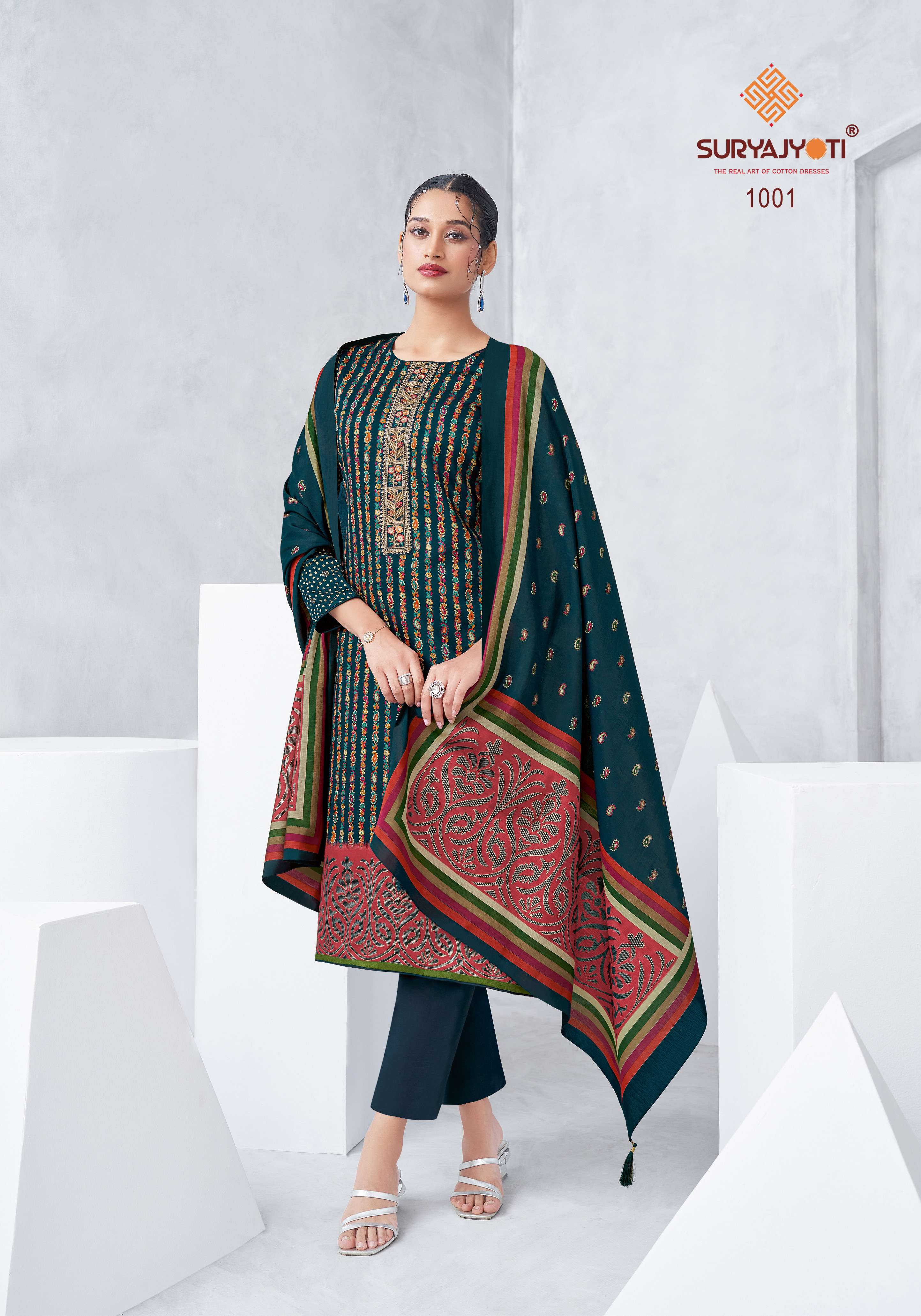 SURYAJYOTI KILORY VOL 1 