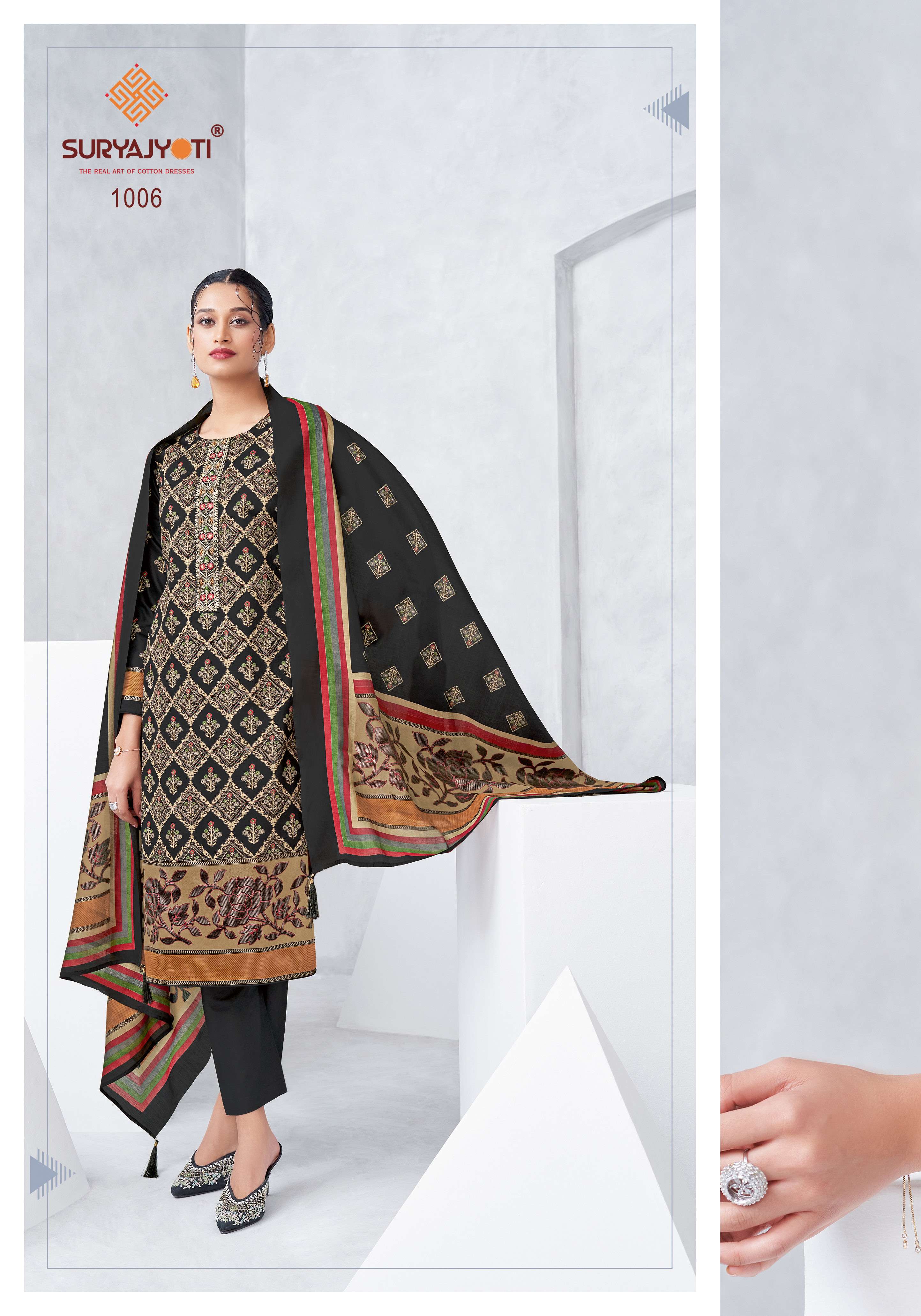 SURYAJYOTI KILORY VOL 1 