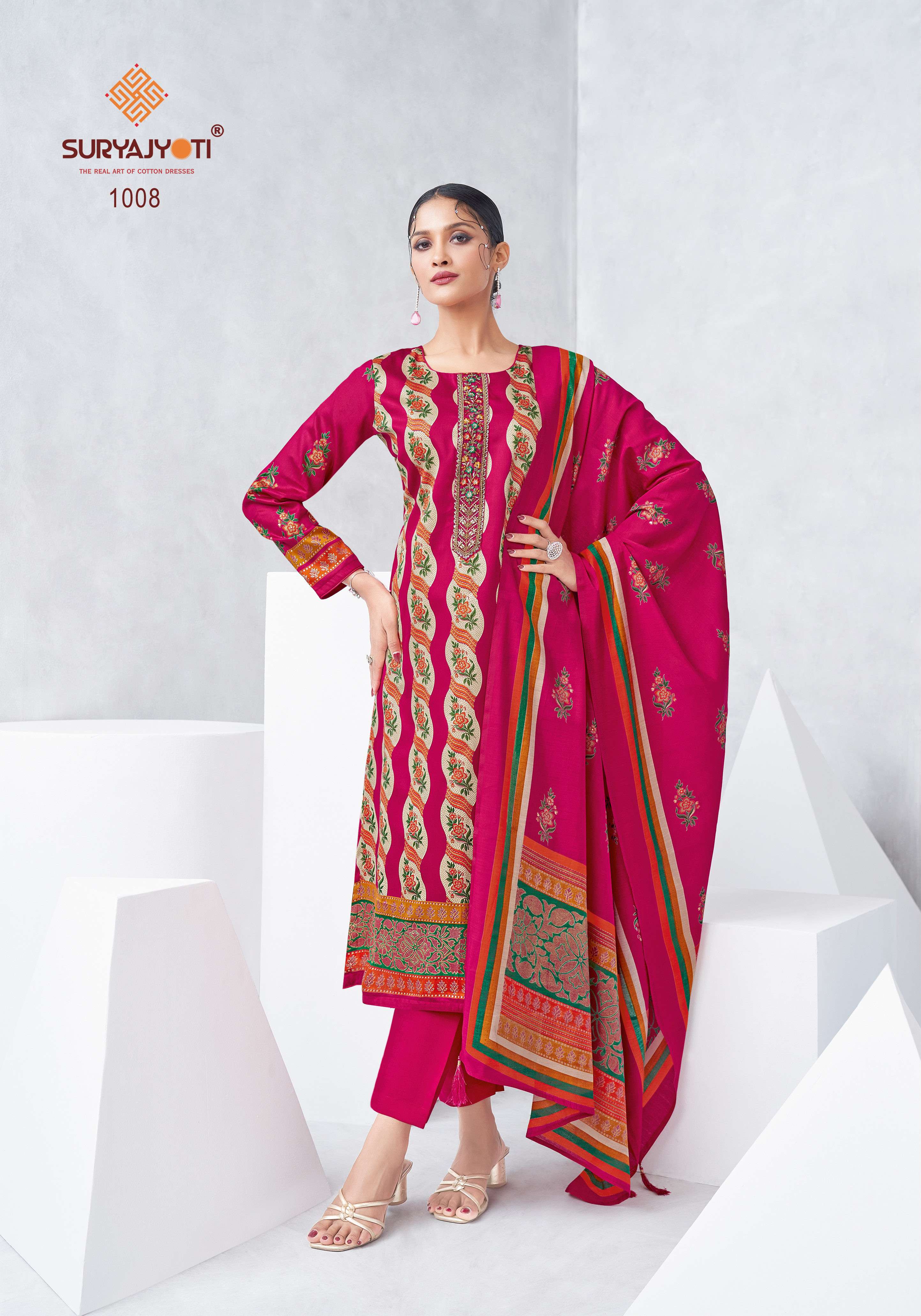 SURYAJYOTI KILORY VOL 1 