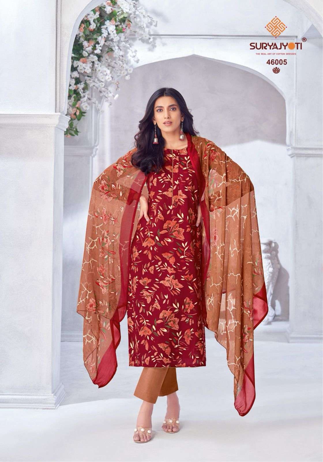 SURYAJYOTI NAISHAA VOL 46 