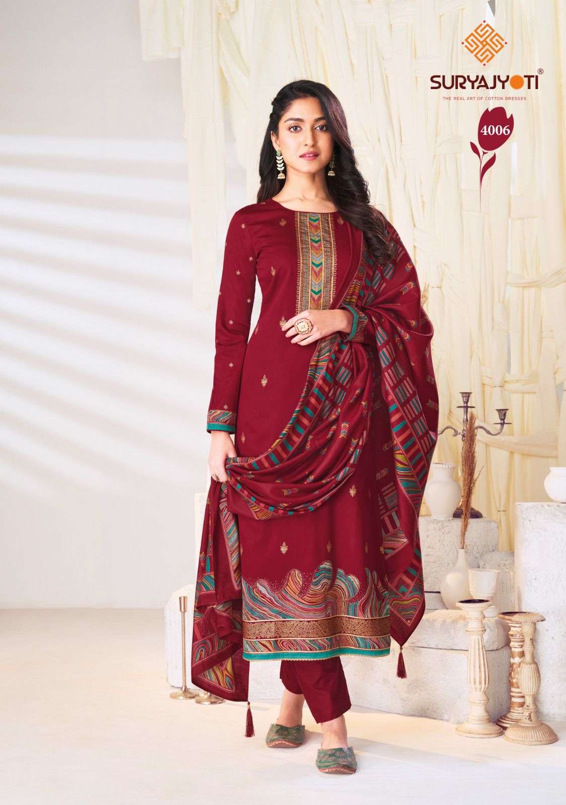  SURYAJYOTI PALLAVI VOL 4 