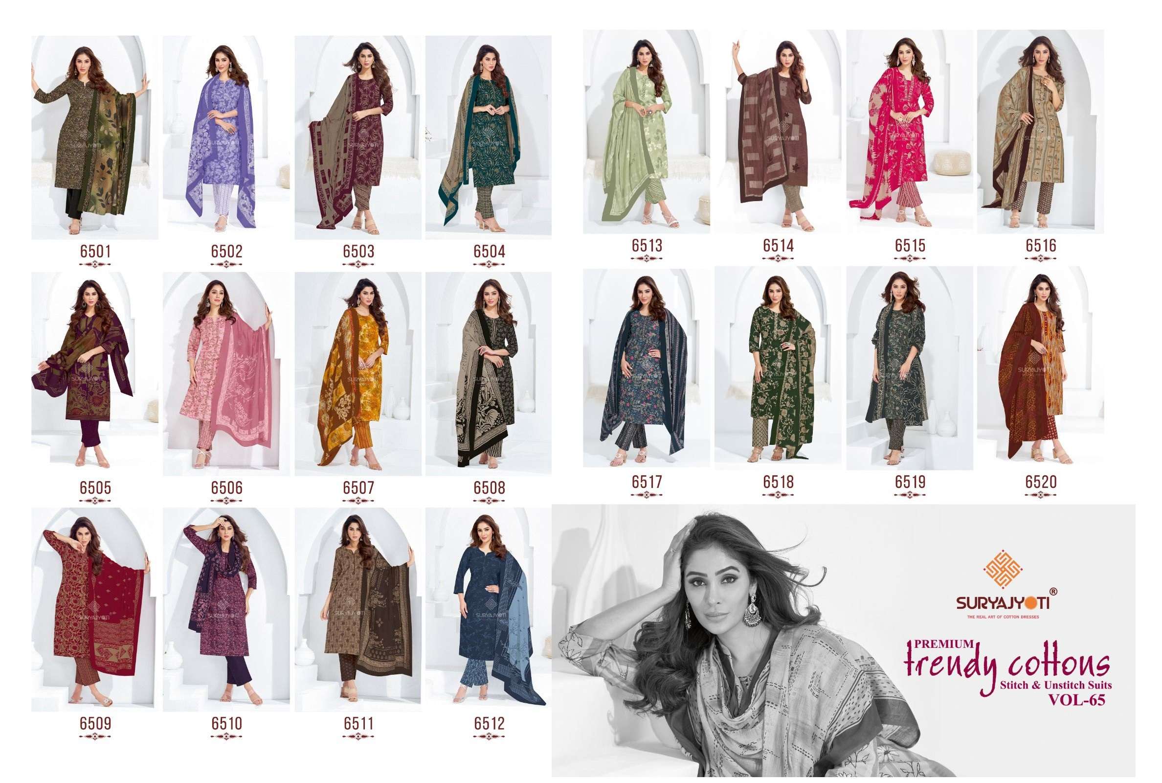 SURYAJYOTI TRENDY COTTON VOL 65