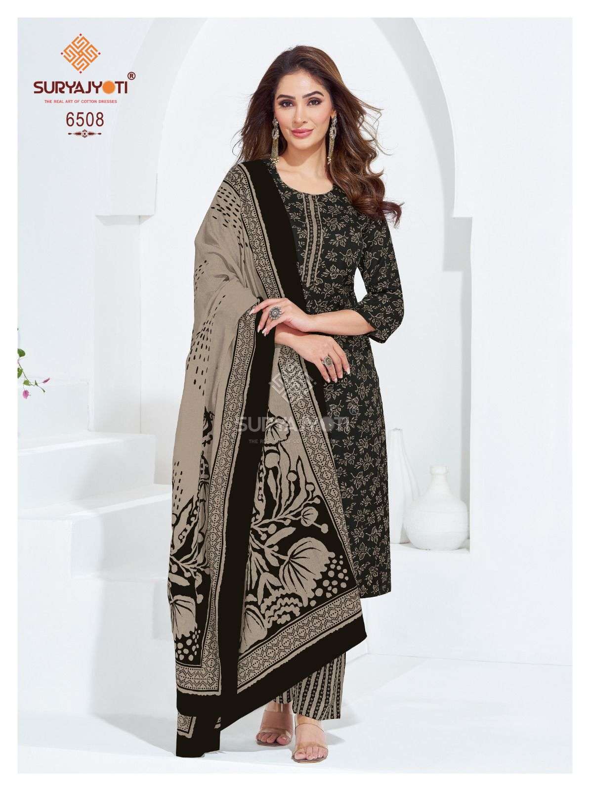 SURYAJYOTI TRENDY COTTON VOL 65