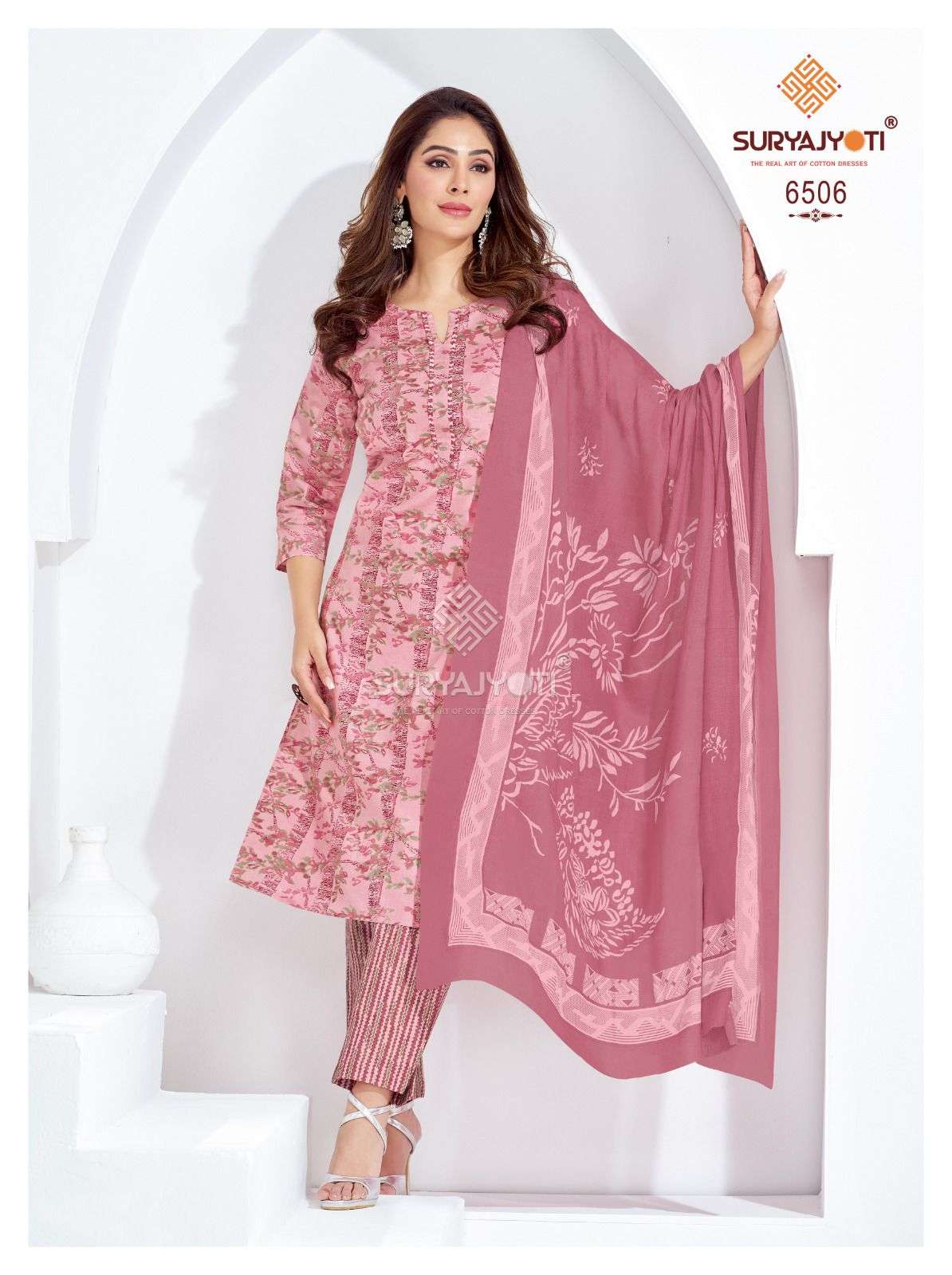 SURYAJYOTI TRENDY COTTON VOL 65