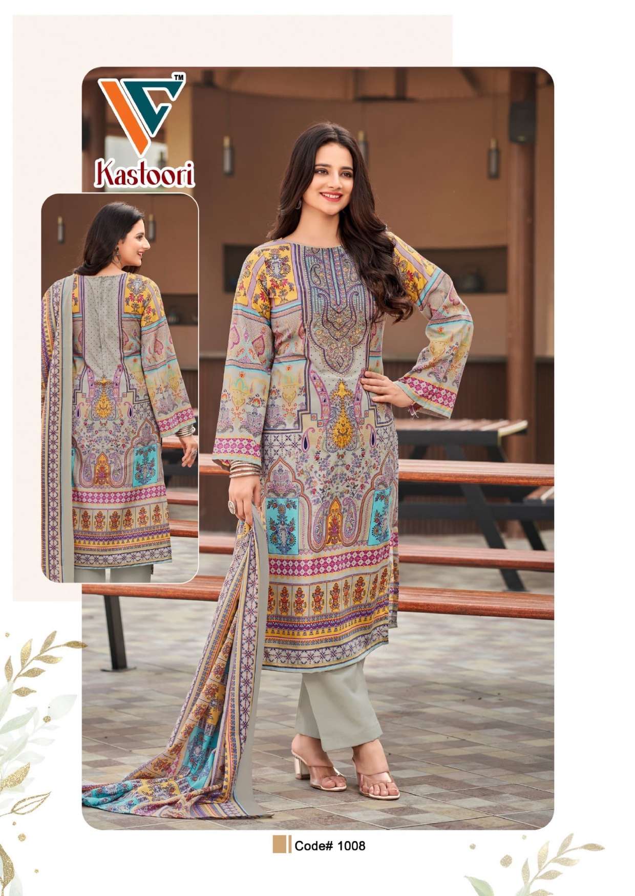 VANDANA‎‎ CREATION  KASTOORI‎‎ VOL 1