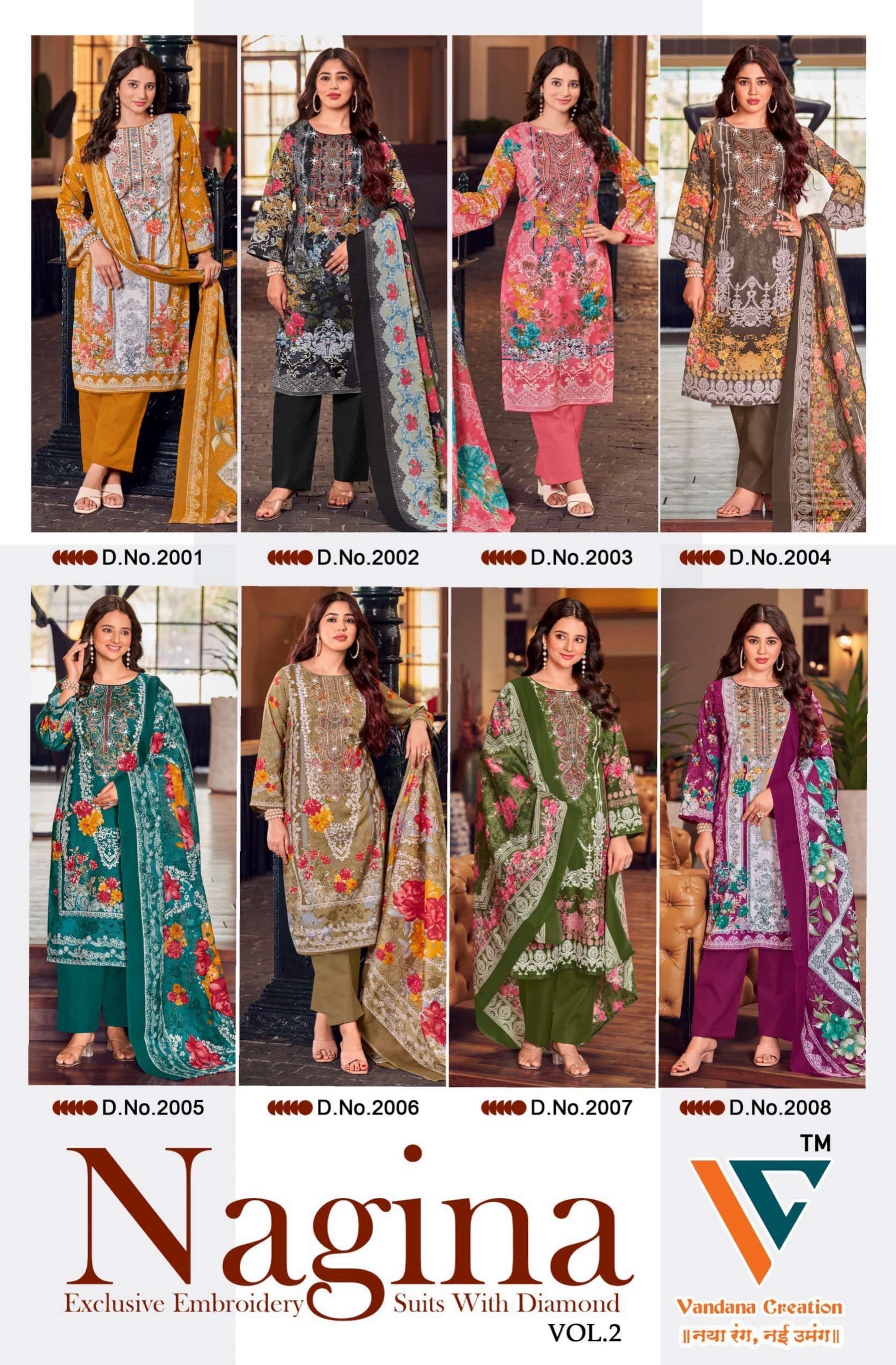 VANDANA‎‎ CREATION NAGINA‎ VOL 2 