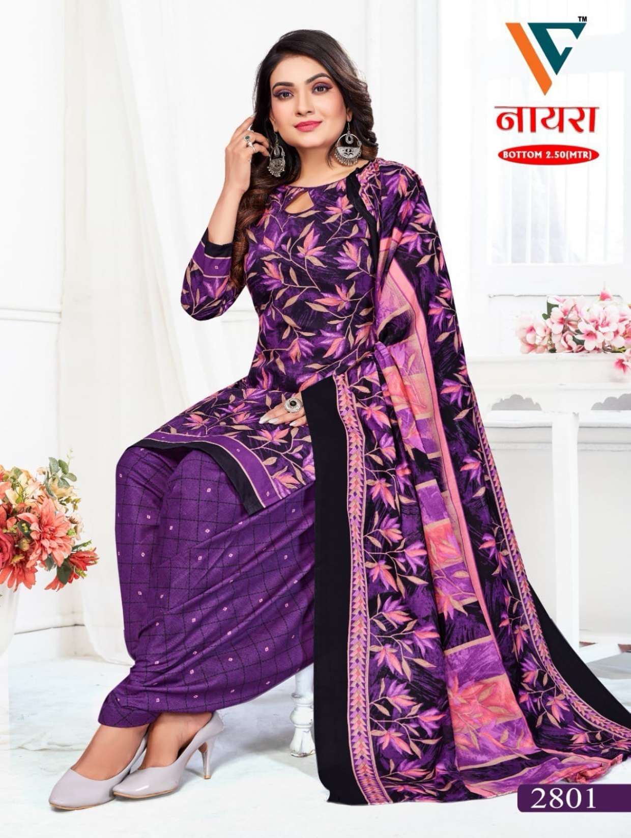 VANDANA‎‎‎‎ CREATION NAYRA‎ VOL 28