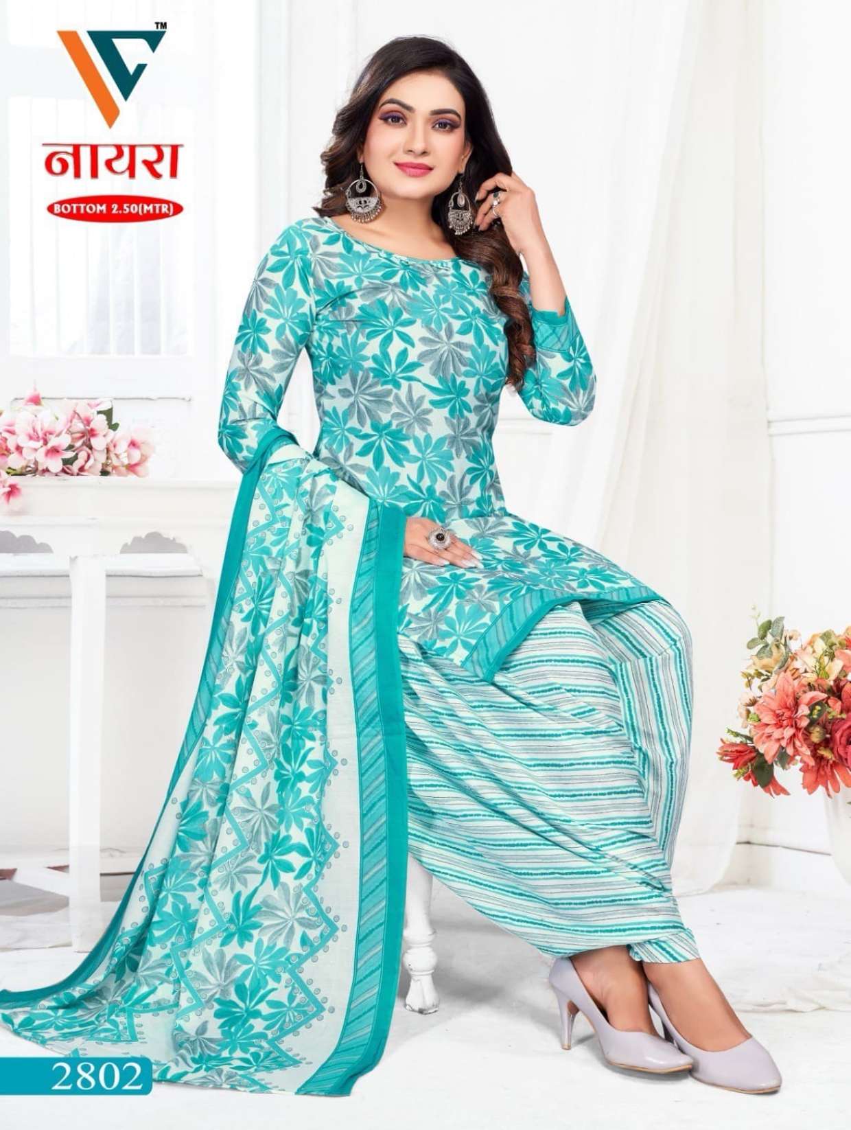 VANDANA‎‎‎‎ CREATION NAYRA‎ VOL 28