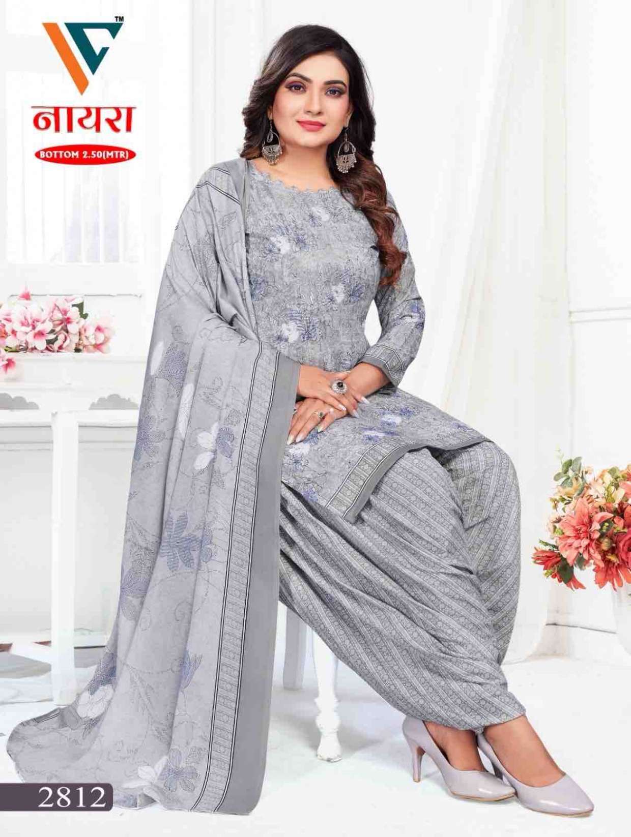 VANDANA‎‎‎‎ CREATION NAYRA‎ VOL 28