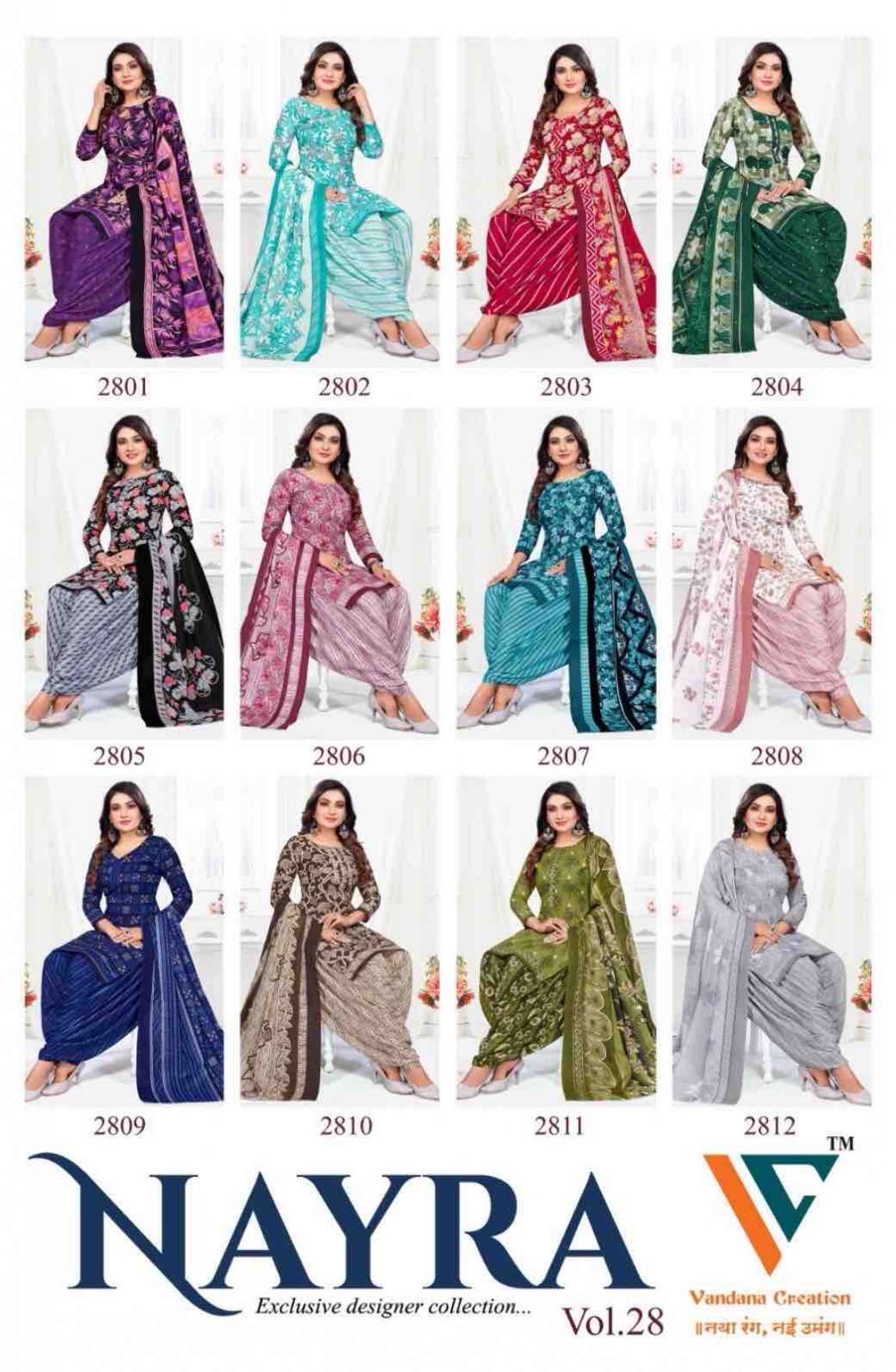 VANDANA‎‎‎‎ CREATION NAYRA‎ VOL 28