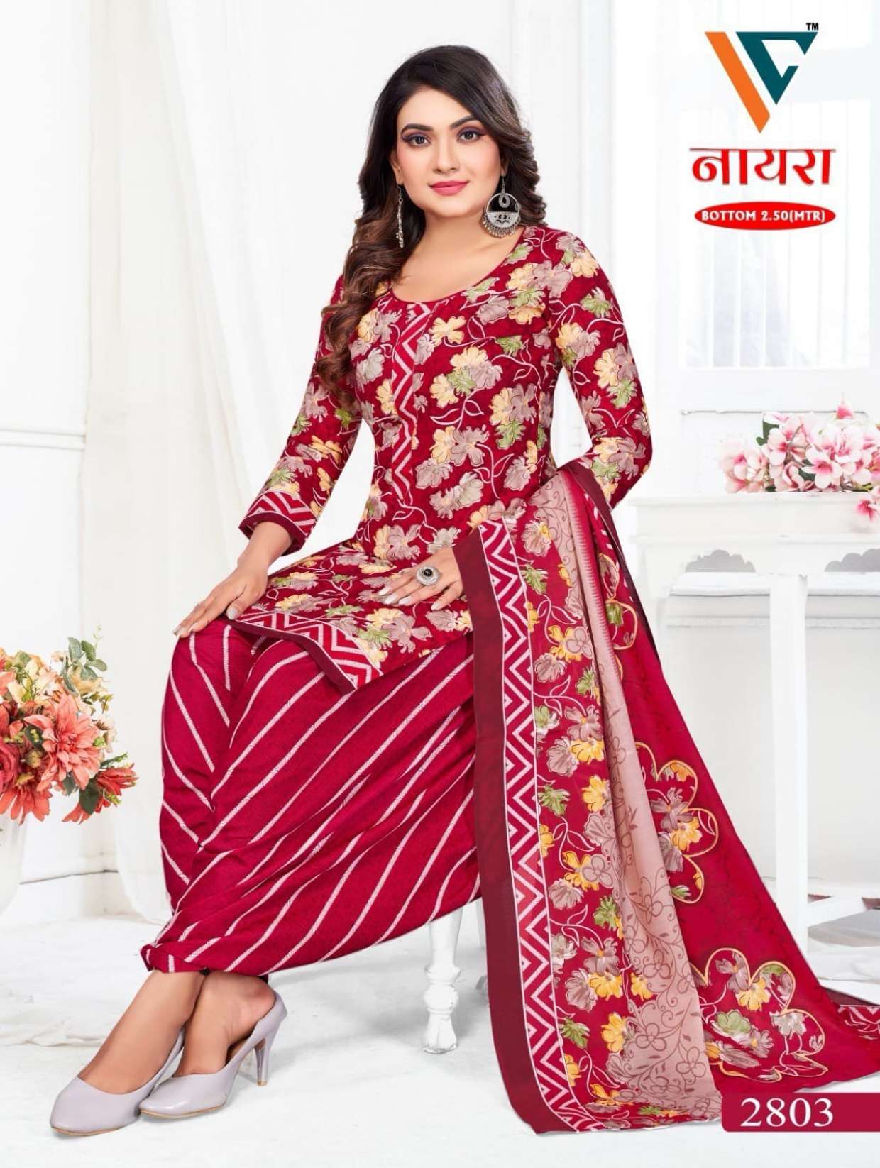 VANDANA‎‎‎‎ CREATION NAYRA‎ VOL 28