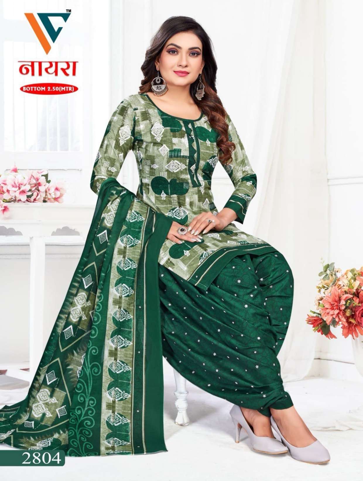 VANDANA‎‎‎‎ CREATION NAYRA‎ VOL 28