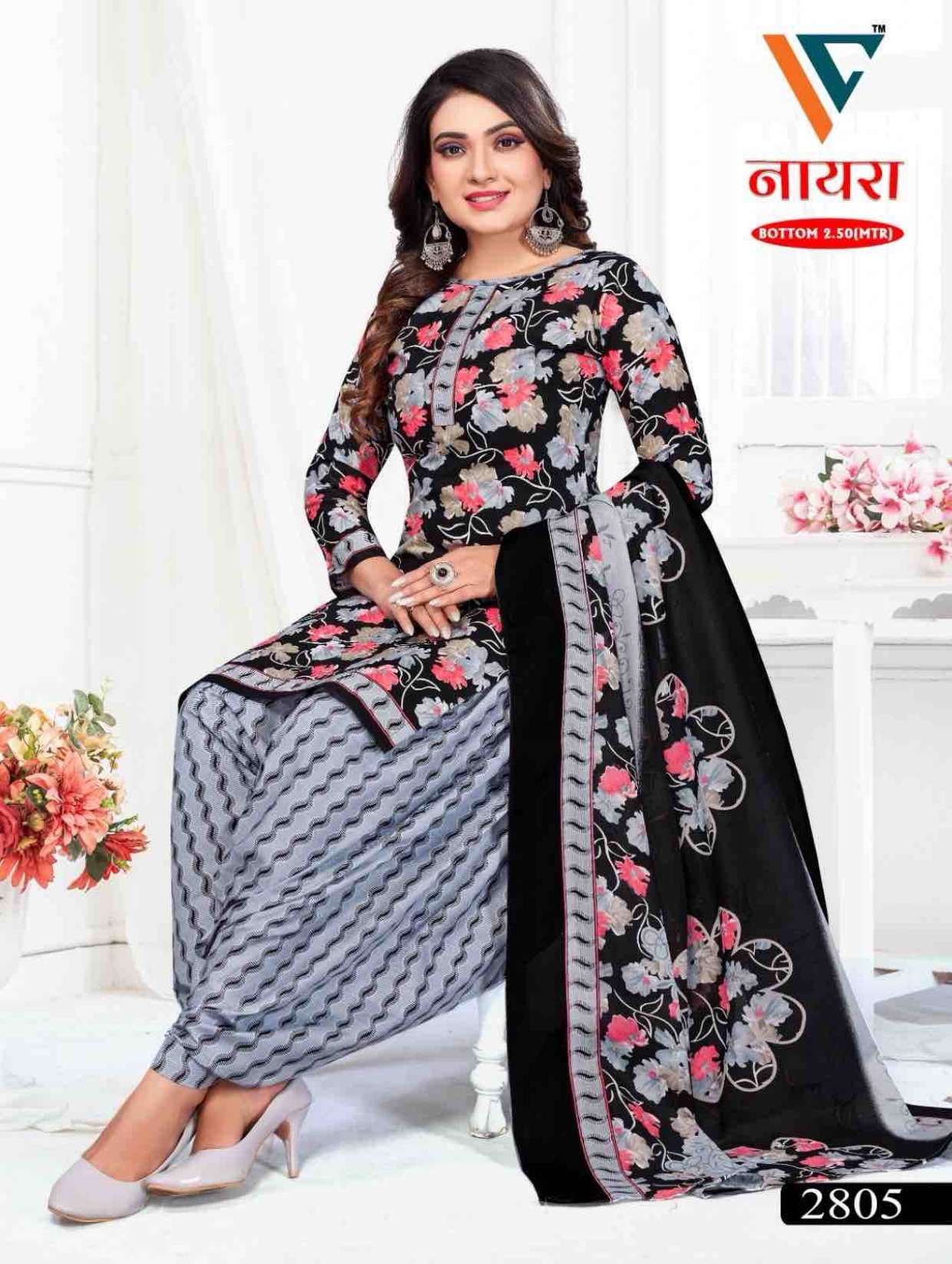 VANDANA‎‎‎‎ CREATION NAYRA‎ VOL 28