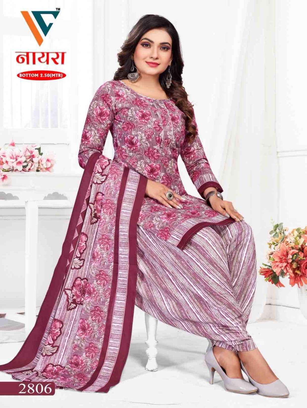 VANDANA‎‎‎‎ CREATION NAYRA‎ VOL 28