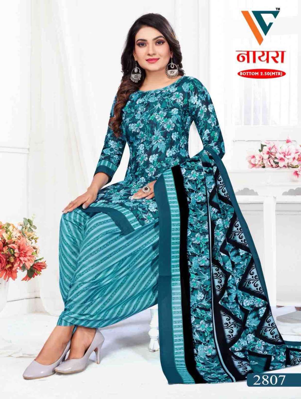 VANDANA‎‎‎‎ CREATION NAYRA‎ VOL 28