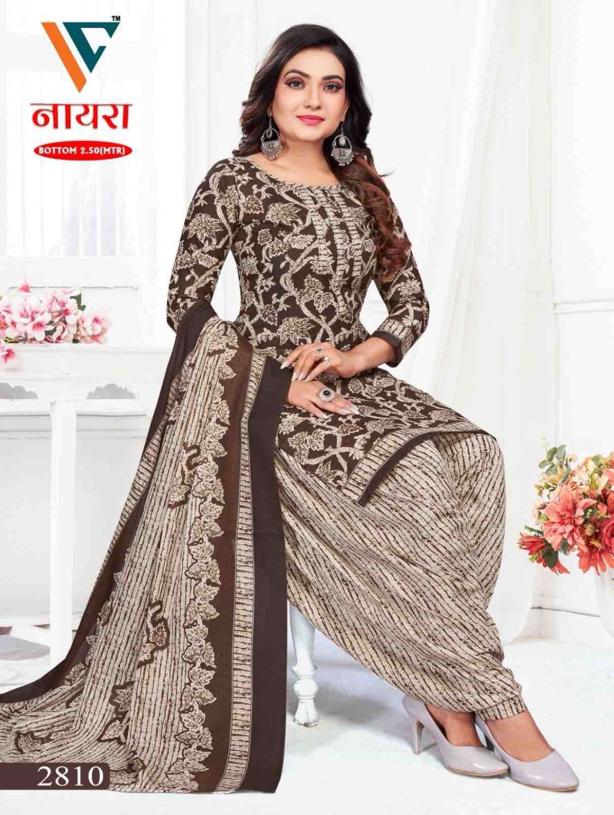 VANDANA‎‎‎‎ CREATION NAYRA‎ VOL 28