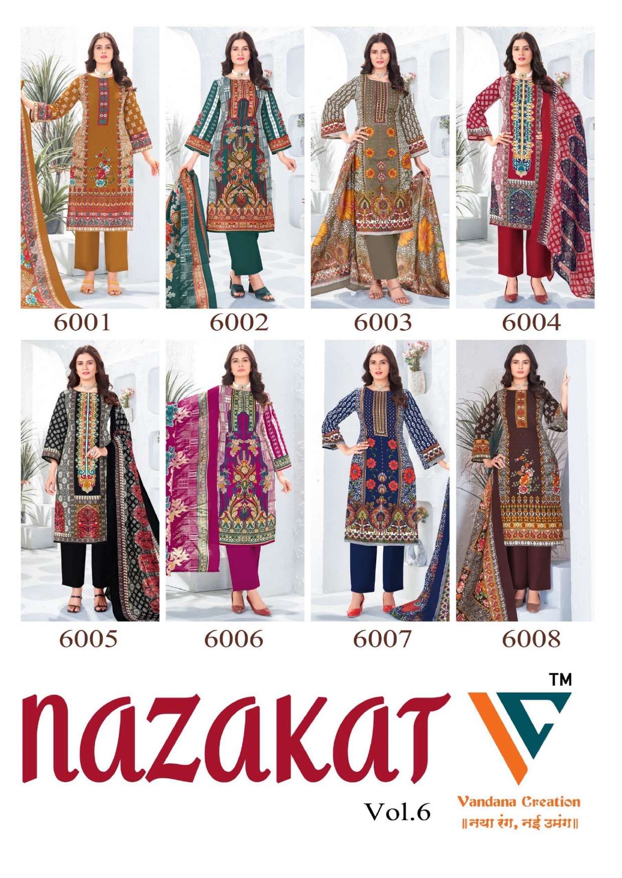 VANDANA‎‎‎‎ CREATION NAZAKAT VOL 6 