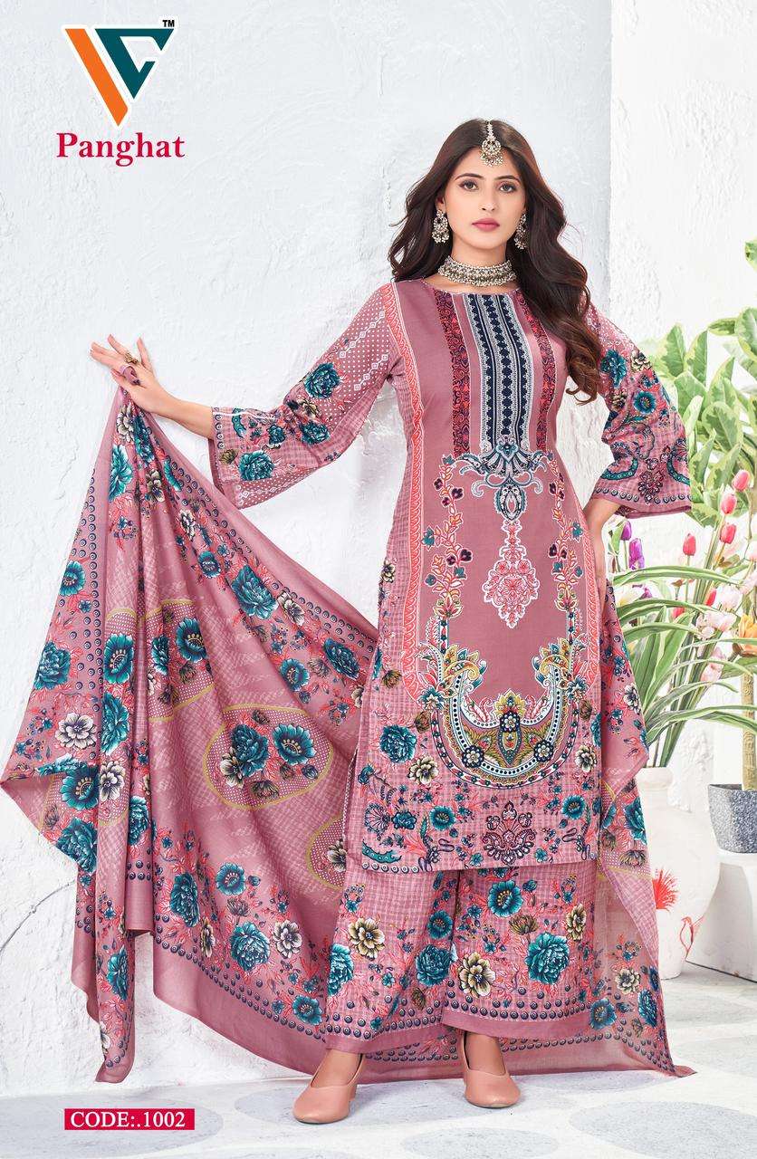 VANDANA‎‎‎‎‎ CREATION PANGHAT VOL 1 