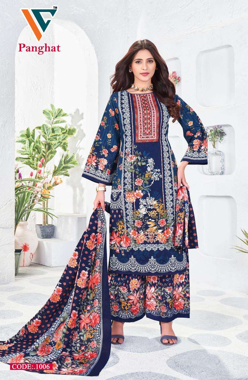 VANDANA‎‎‎‎‎ CREATION PANGHAT VOL 1 