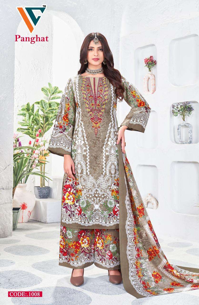 VANDANA‎‎‎‎‎ CREATION PANGHAT VOL 1 