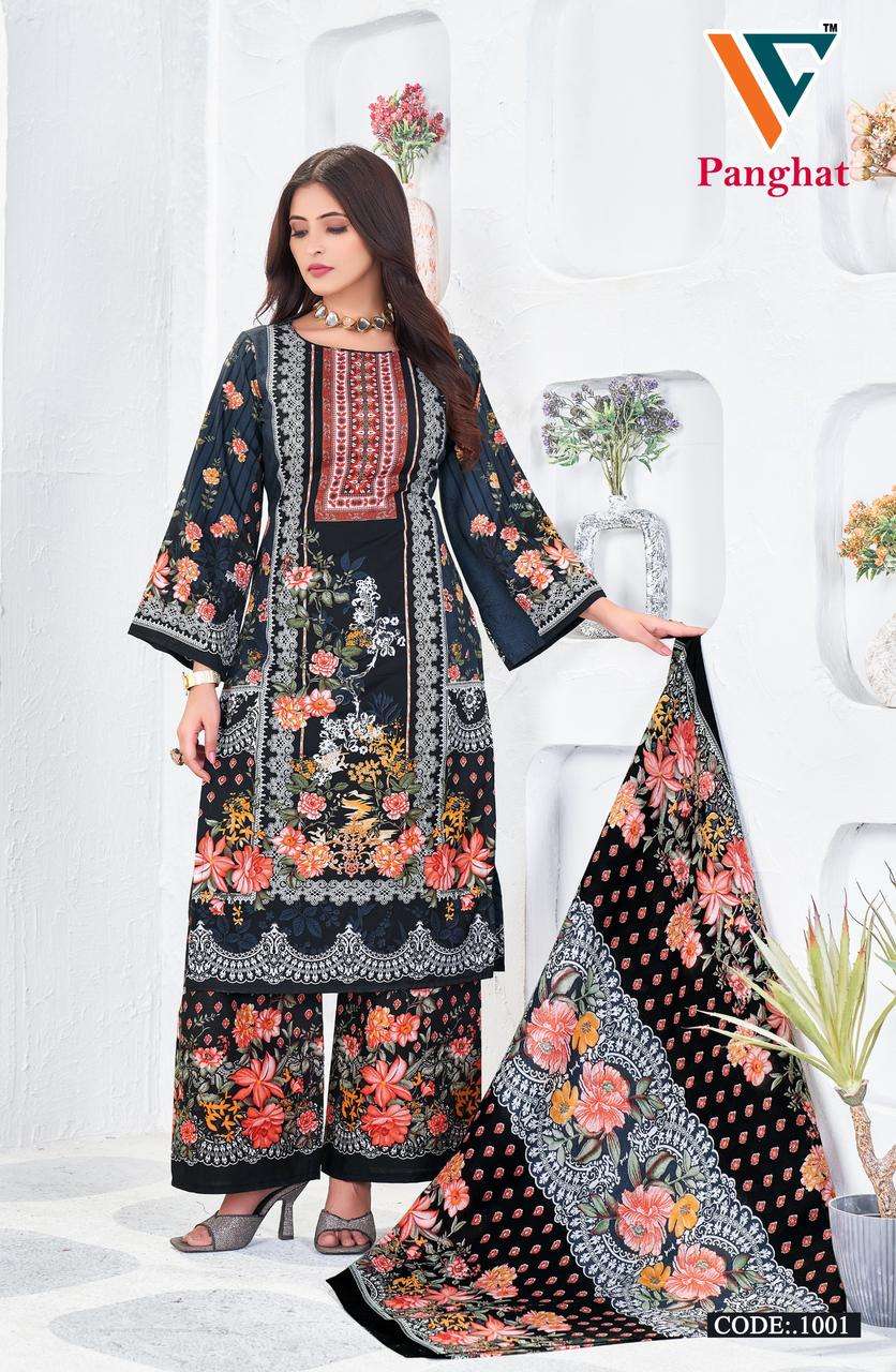 VANDANA‎‎‎‎‎ CREATION PANGHAT VOL 1 