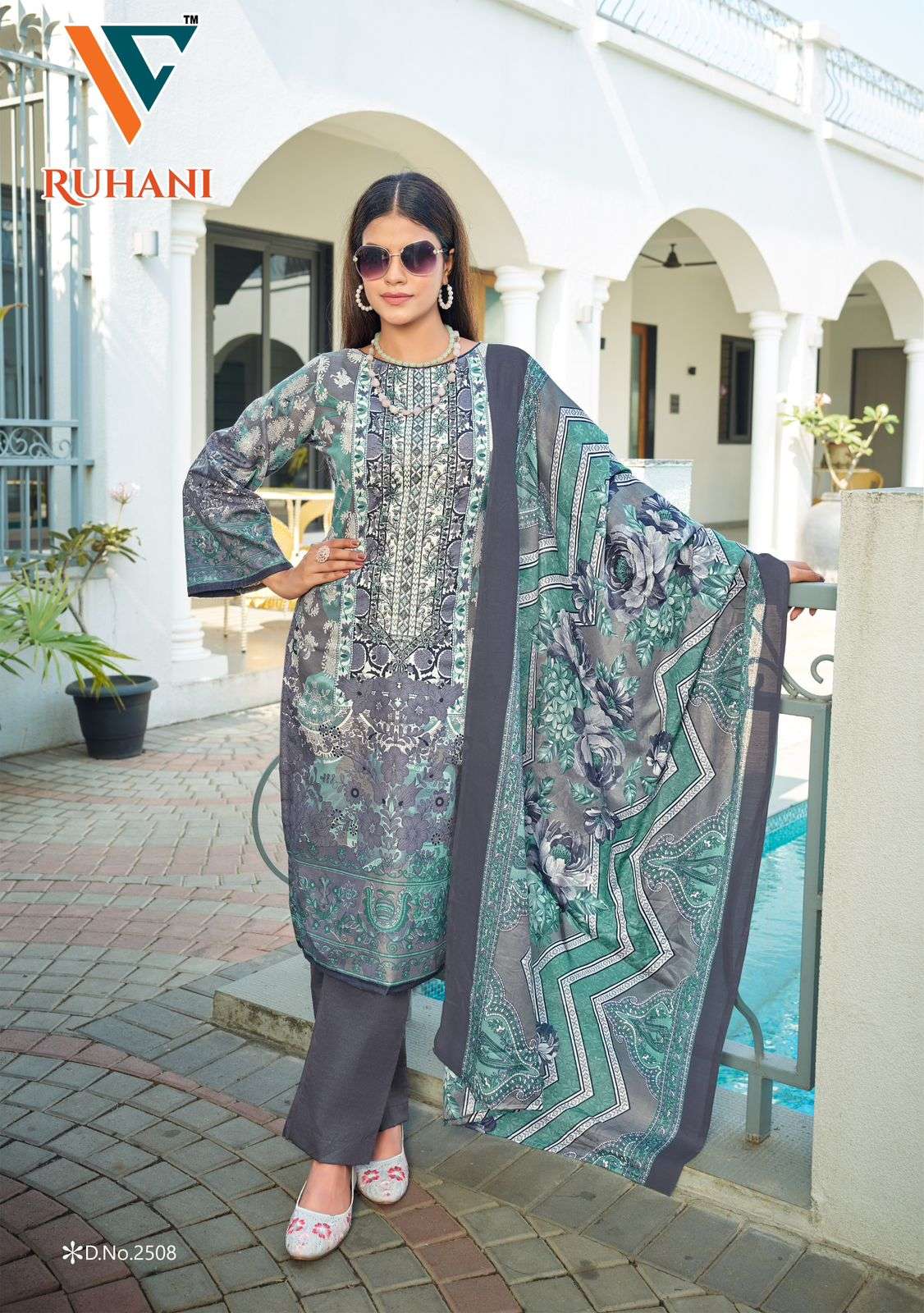 VANDANA‎‎‎‎ CREATION RUHANI‎‎ VOL 25