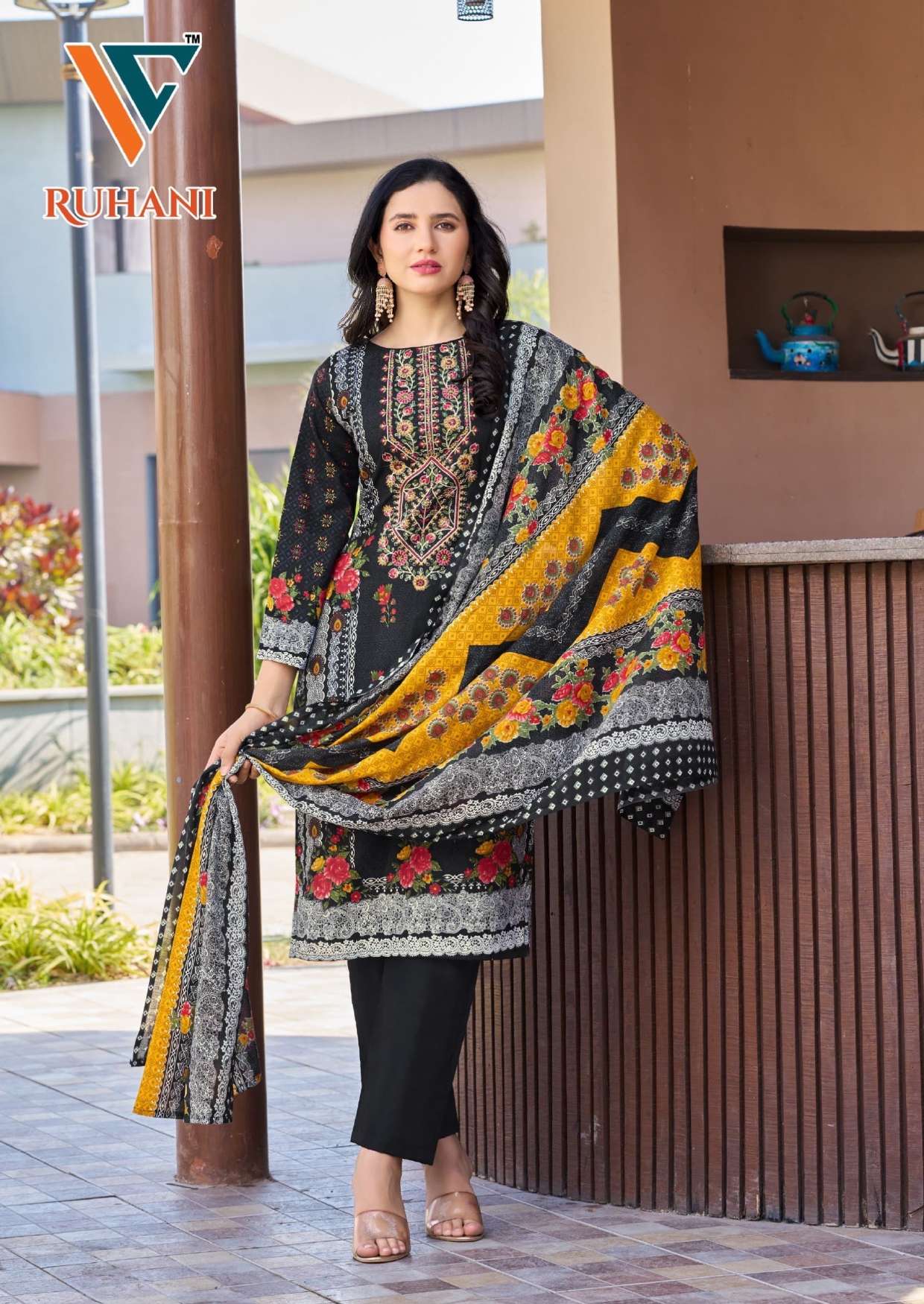 VANDANA‎ CREATION RUHANI‎ VOL 26