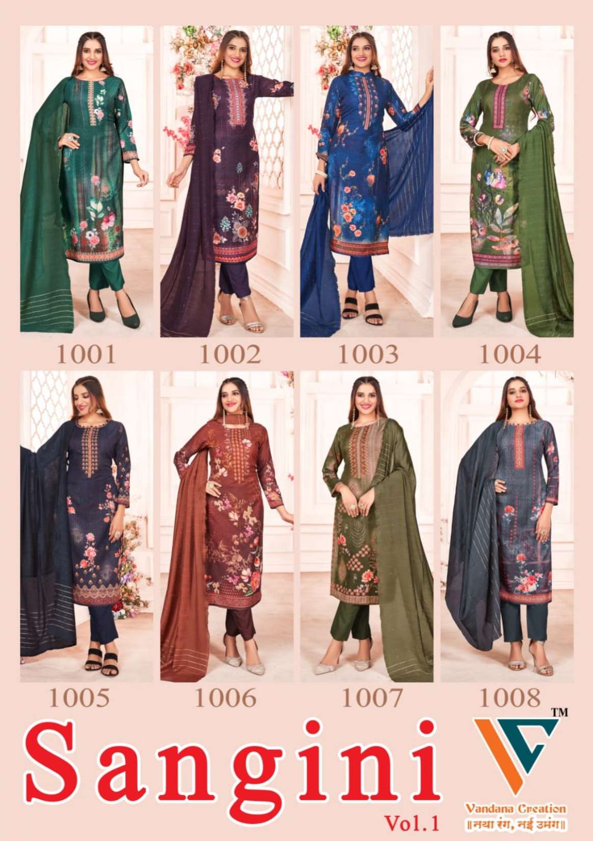 VANDANA CREATION SANGINI VOL 1 