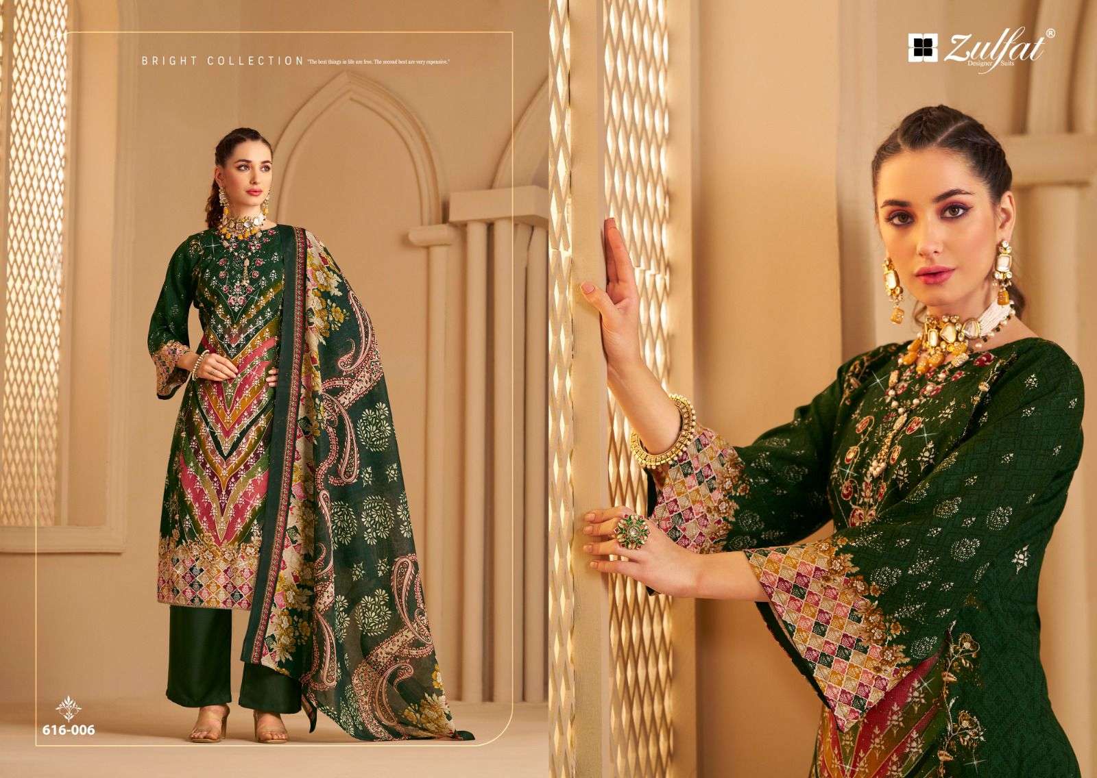 ZULFAT DESIGNER SUITS AAYAT VOL 12