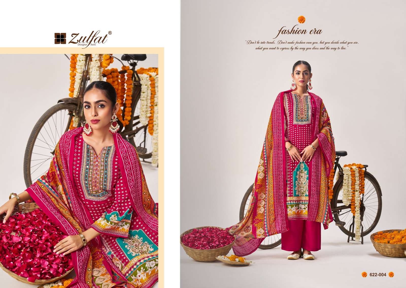 ZULFAT DESIGNER SUITS AAYAT VOL 14