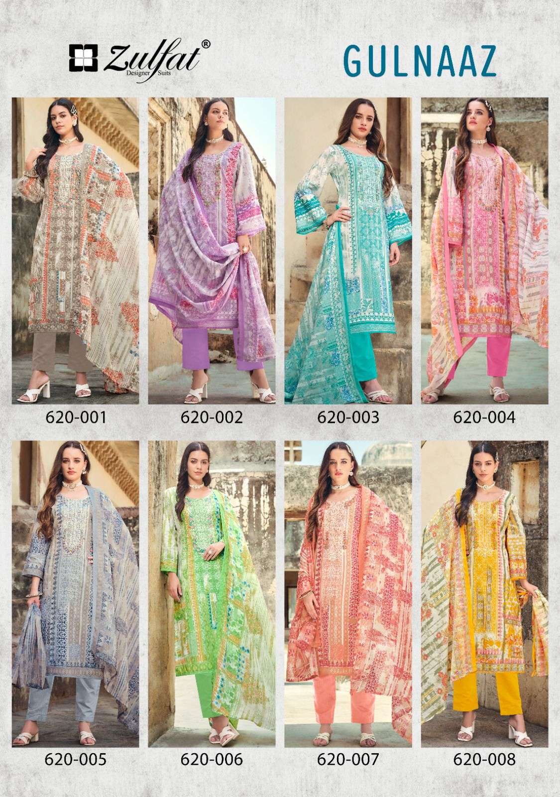  ZULFAT DESIGNER SUITS GULNAAZ