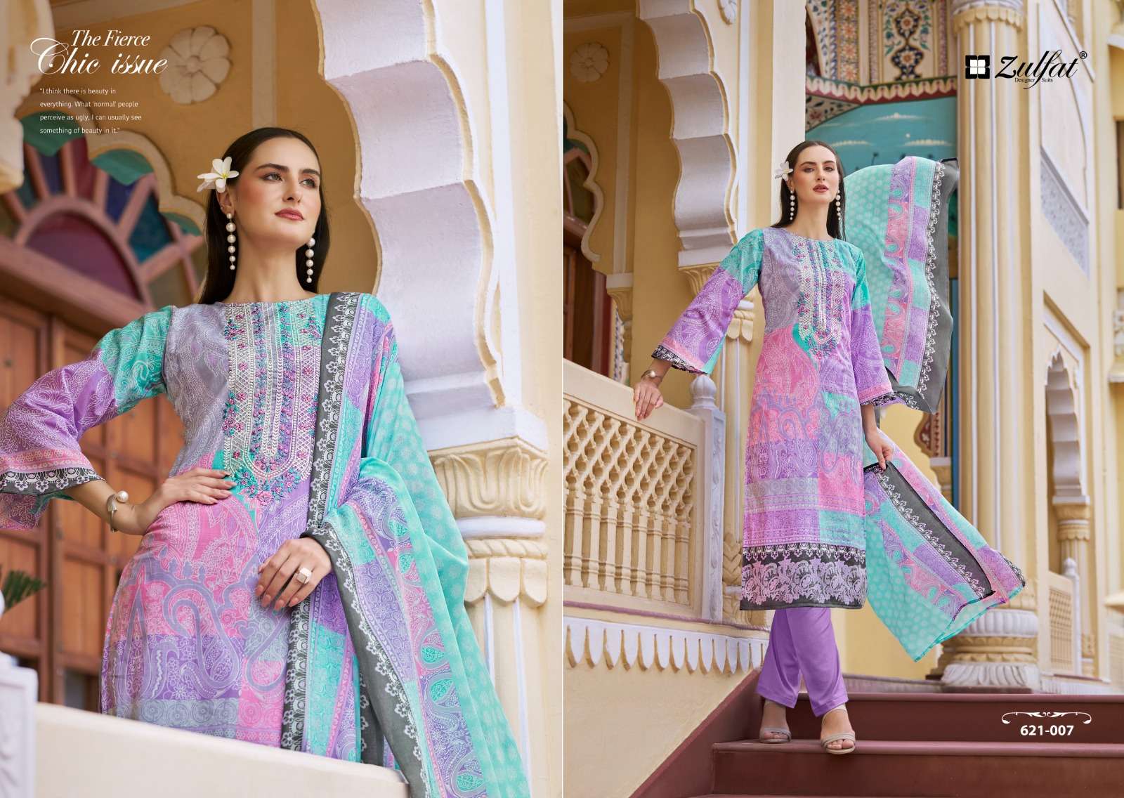 ZULFAT DESIGNER SUITS NOOR 