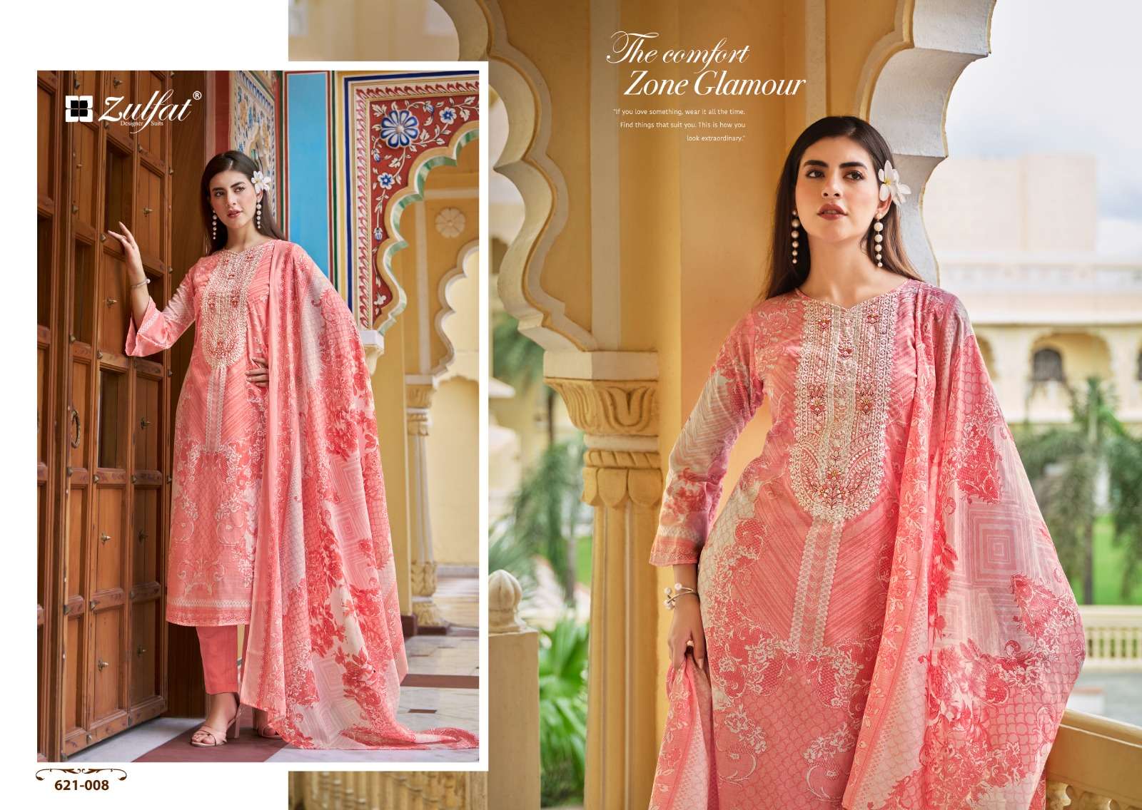 ZULFAT DESIGNER SUITS NOOR 