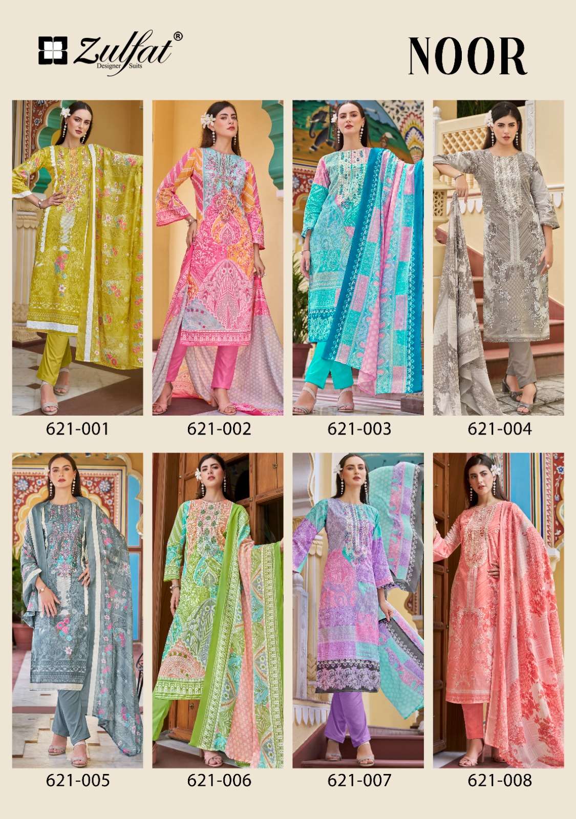 ZULFAT DESIGNER SUITS NOOR 