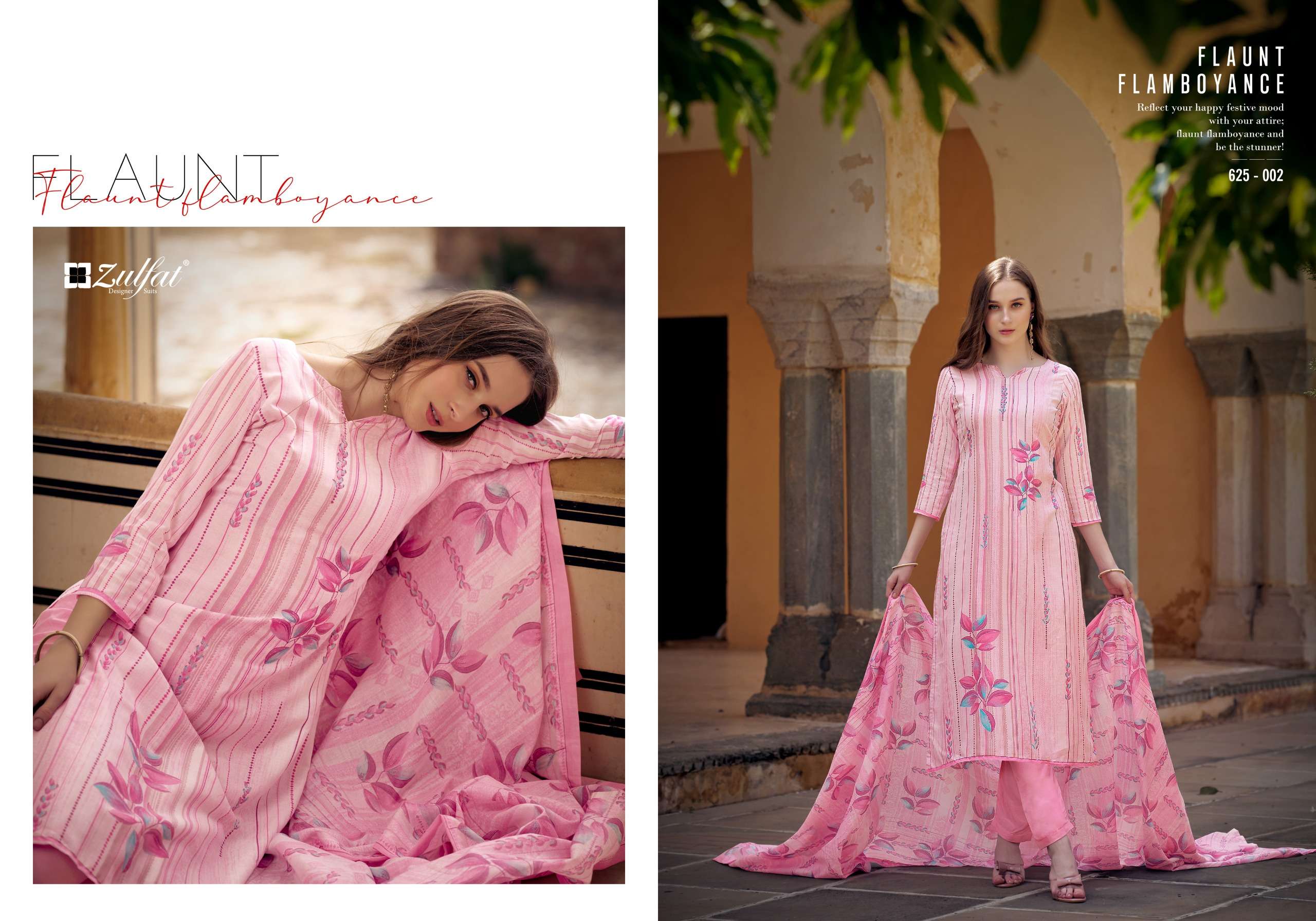 ZULFAT DESIGNER SUITS SIYA 