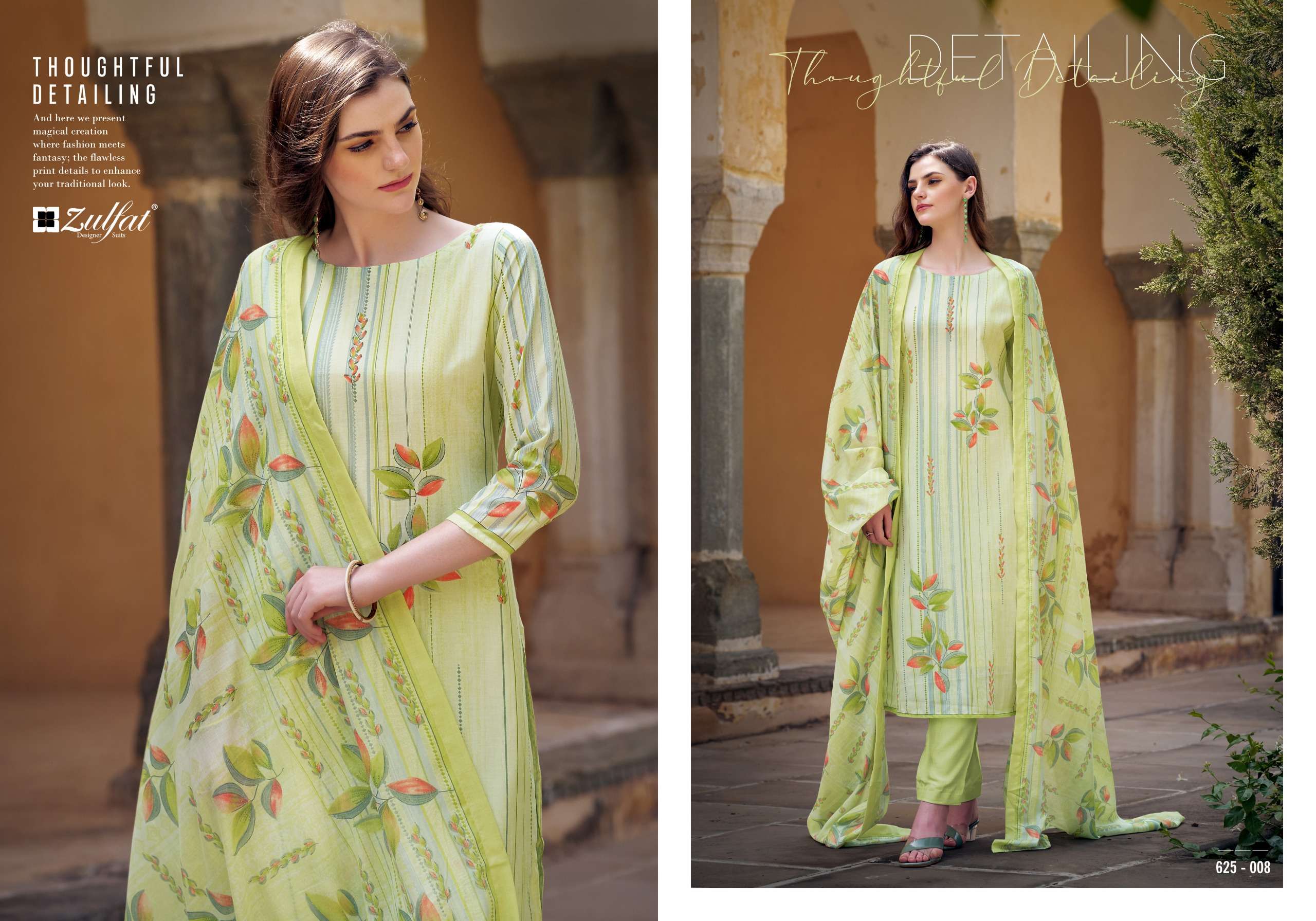 ZULFAT DESIGNER SUITS SIYA 