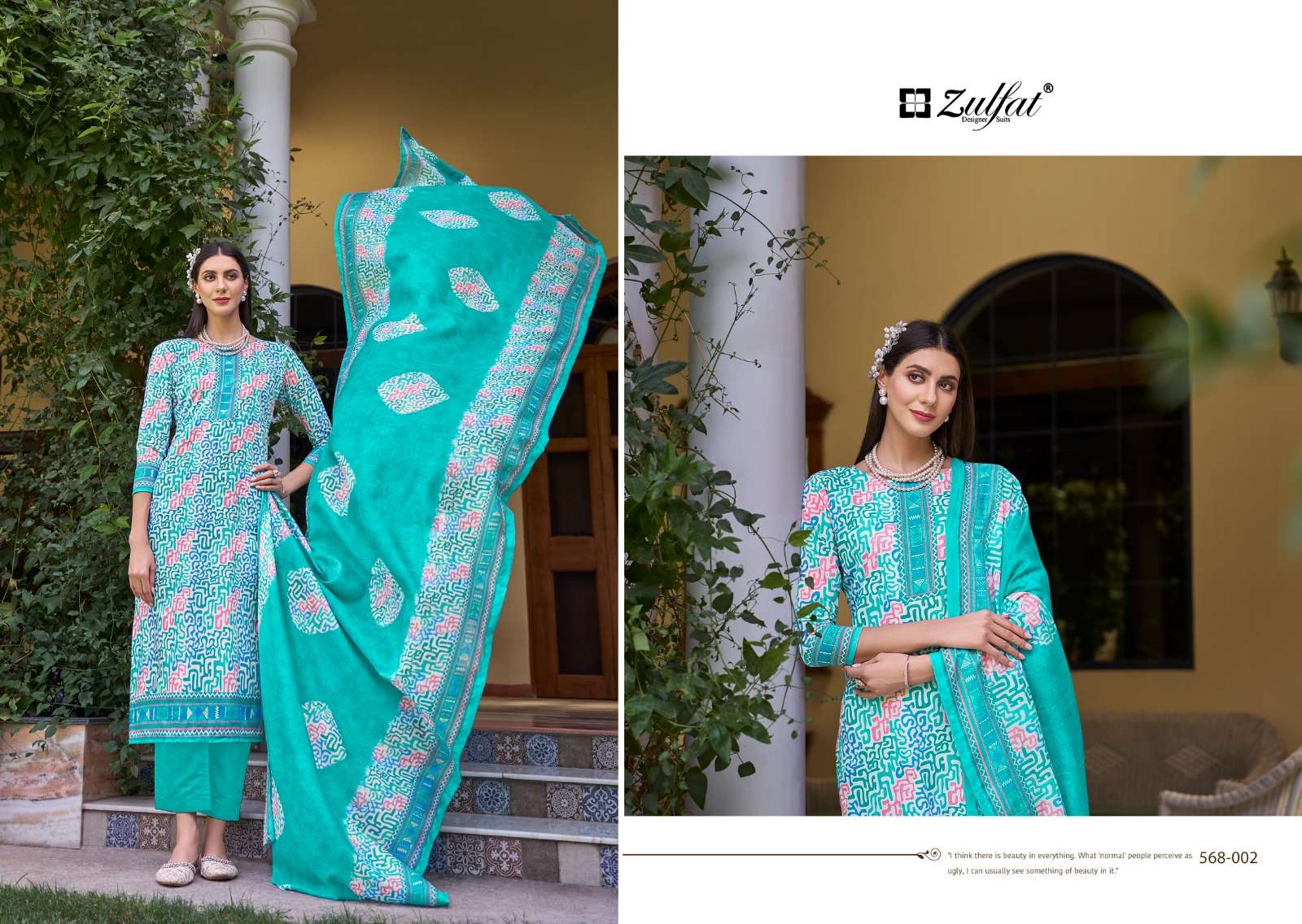 ZULFAT DESIGNER SUITS TAHIRA