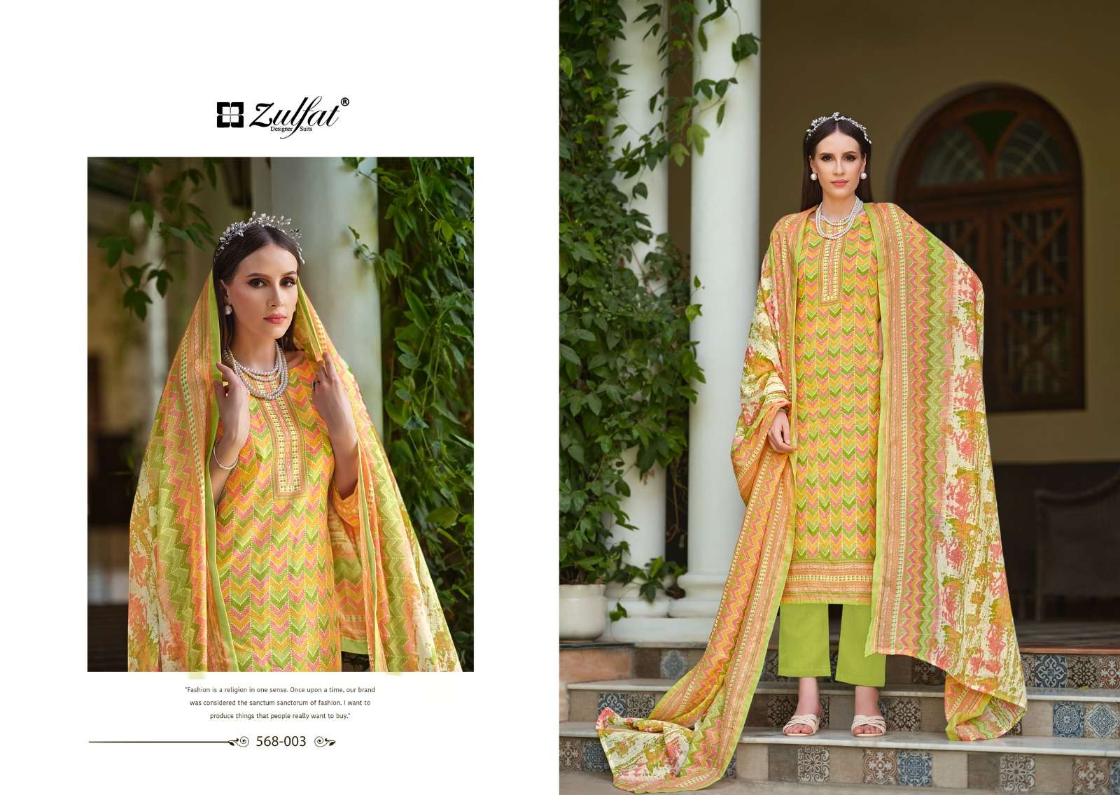 ZULFAT DESIGNER SUITS TAHIRA