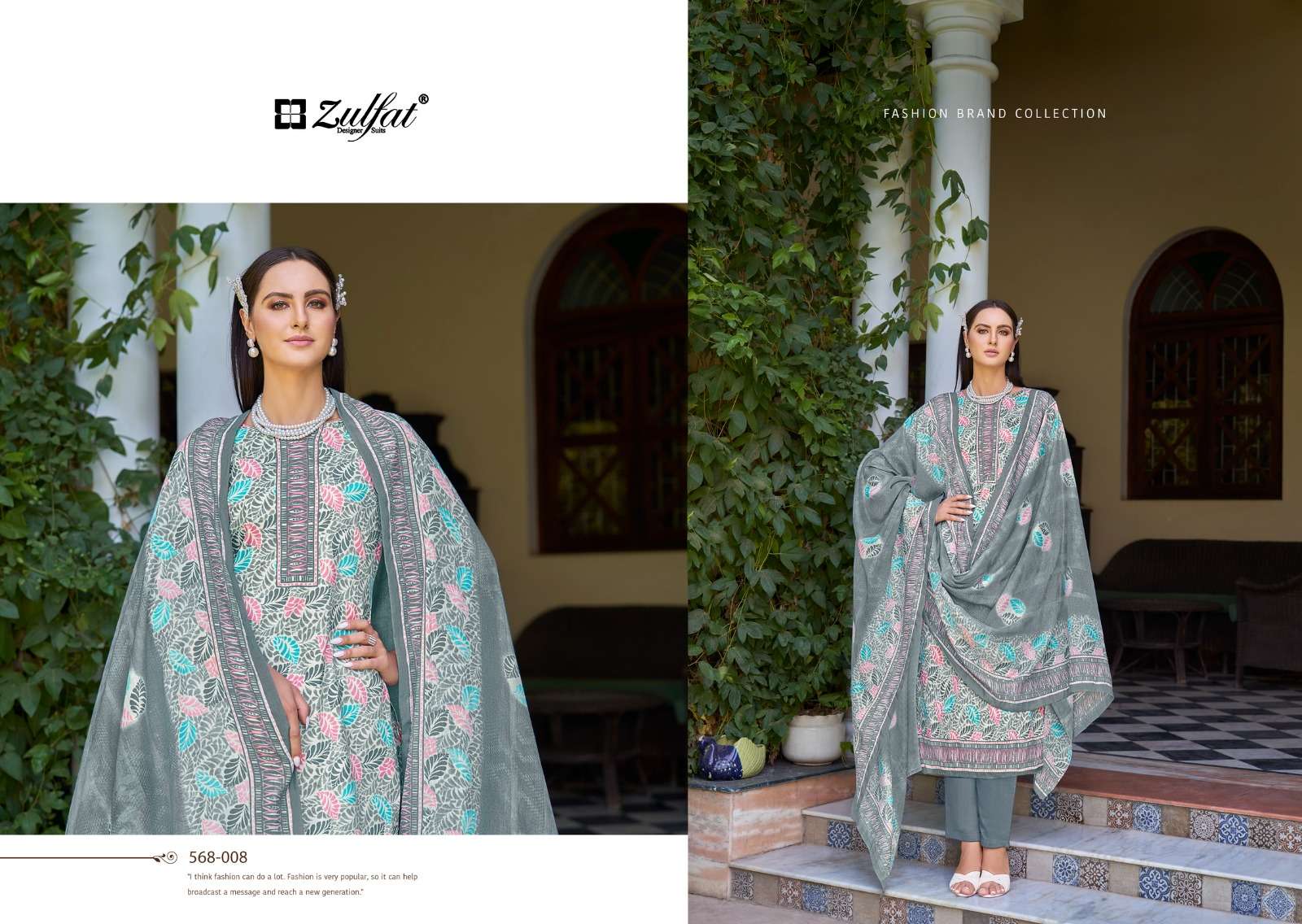 ZULFAT DESIGNER SUITS TAHIRA