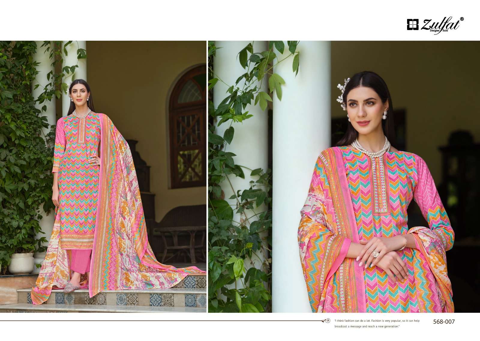 ZULFAT DESIGNER SUITS TAHIRA