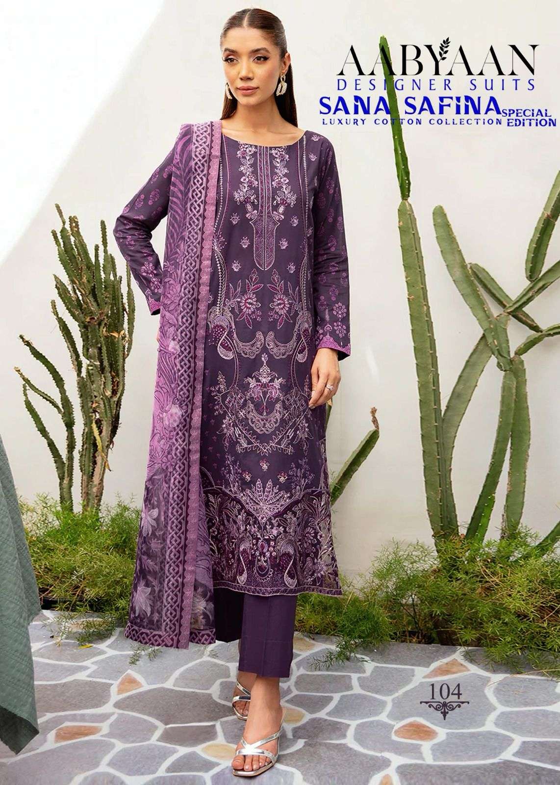 AABYAAN DESIGNER SUIT  SANA SAFINA SPECIAL EDITION 